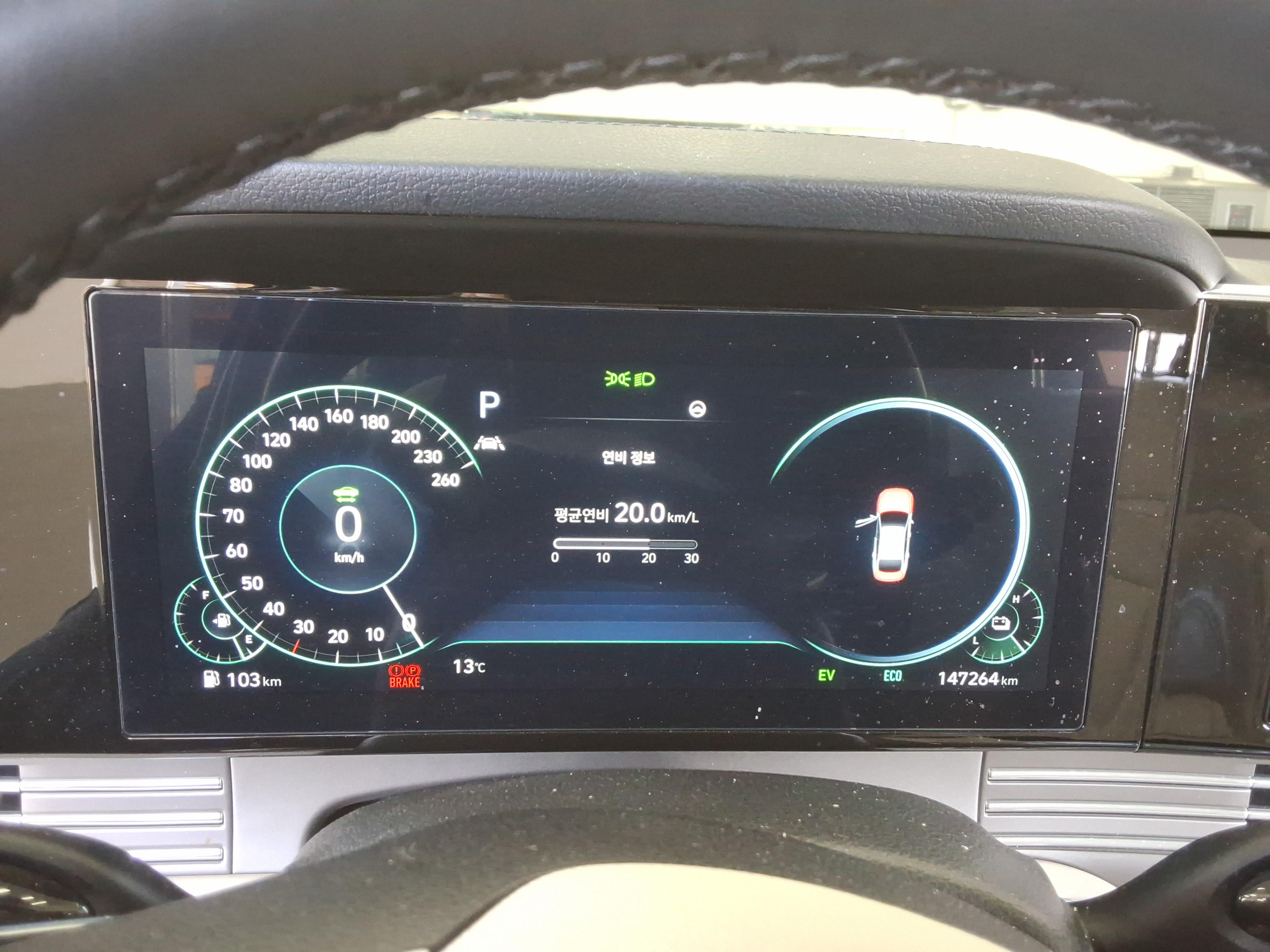 Hyundai Grandeur 2023 - Image 8