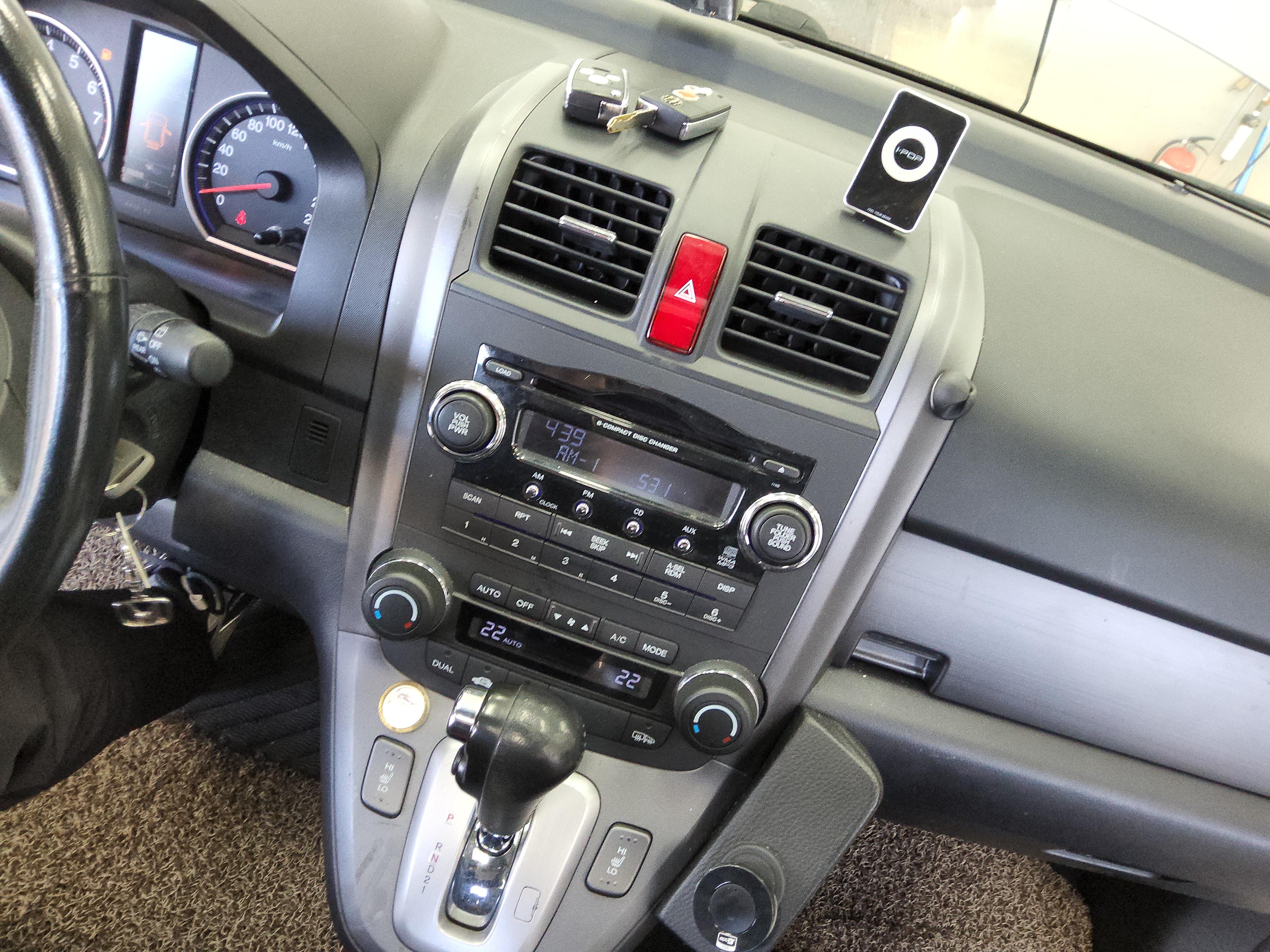 هوندا CR-V 2007 - صورة 17