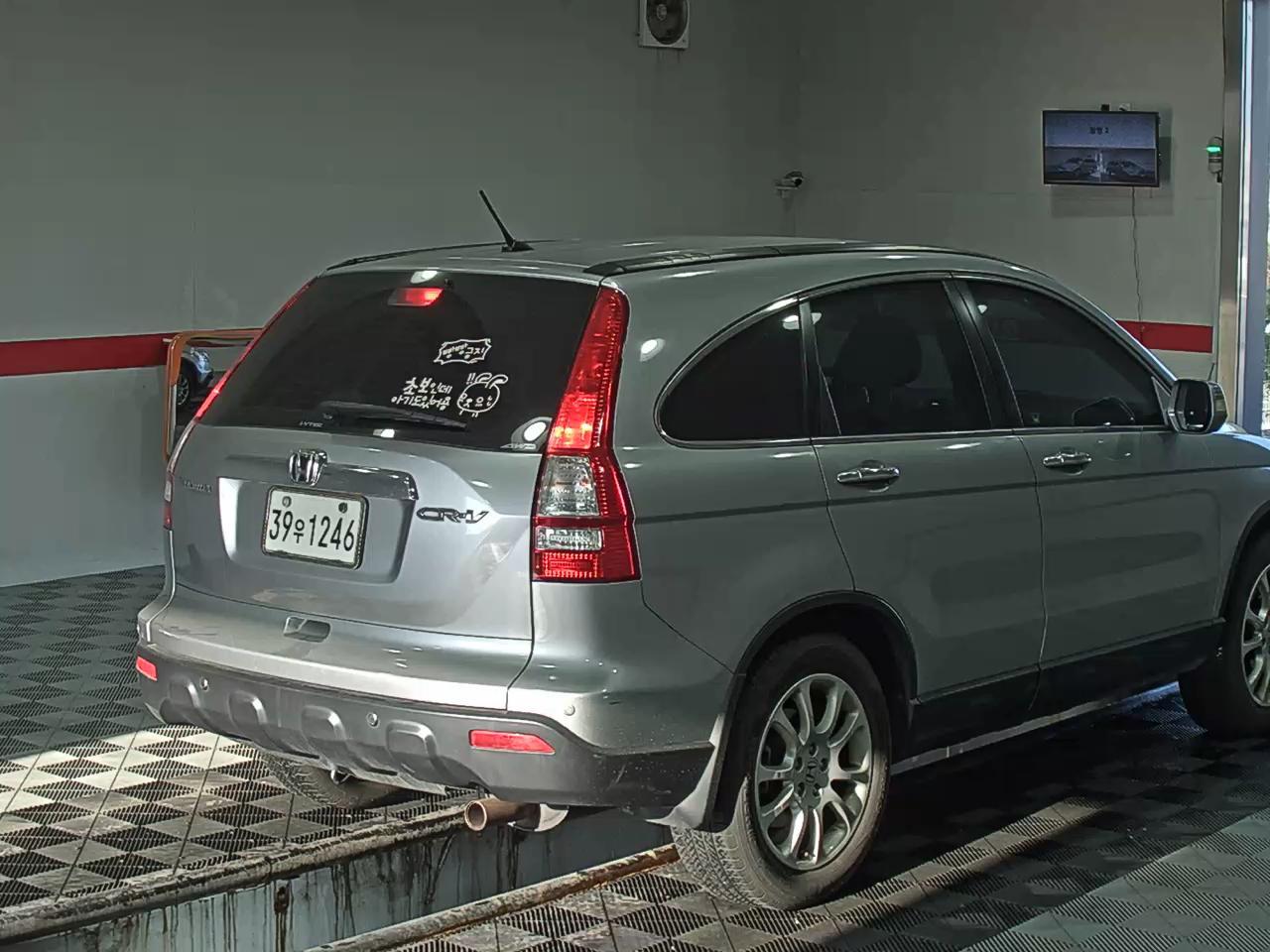 هوندا CR-V 2007 - صورة 4