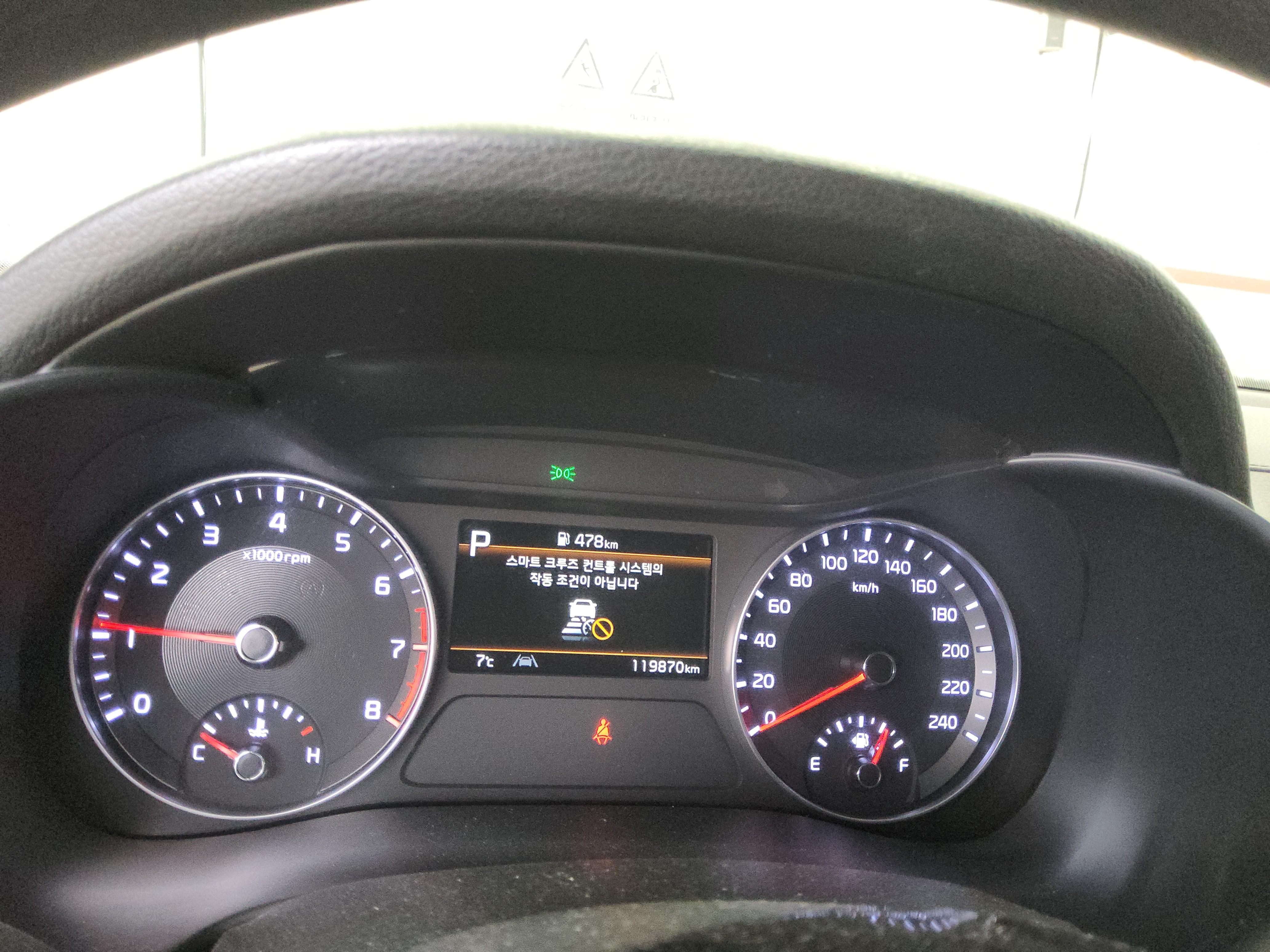 기아자동차 K3 2022 - 이미지 8