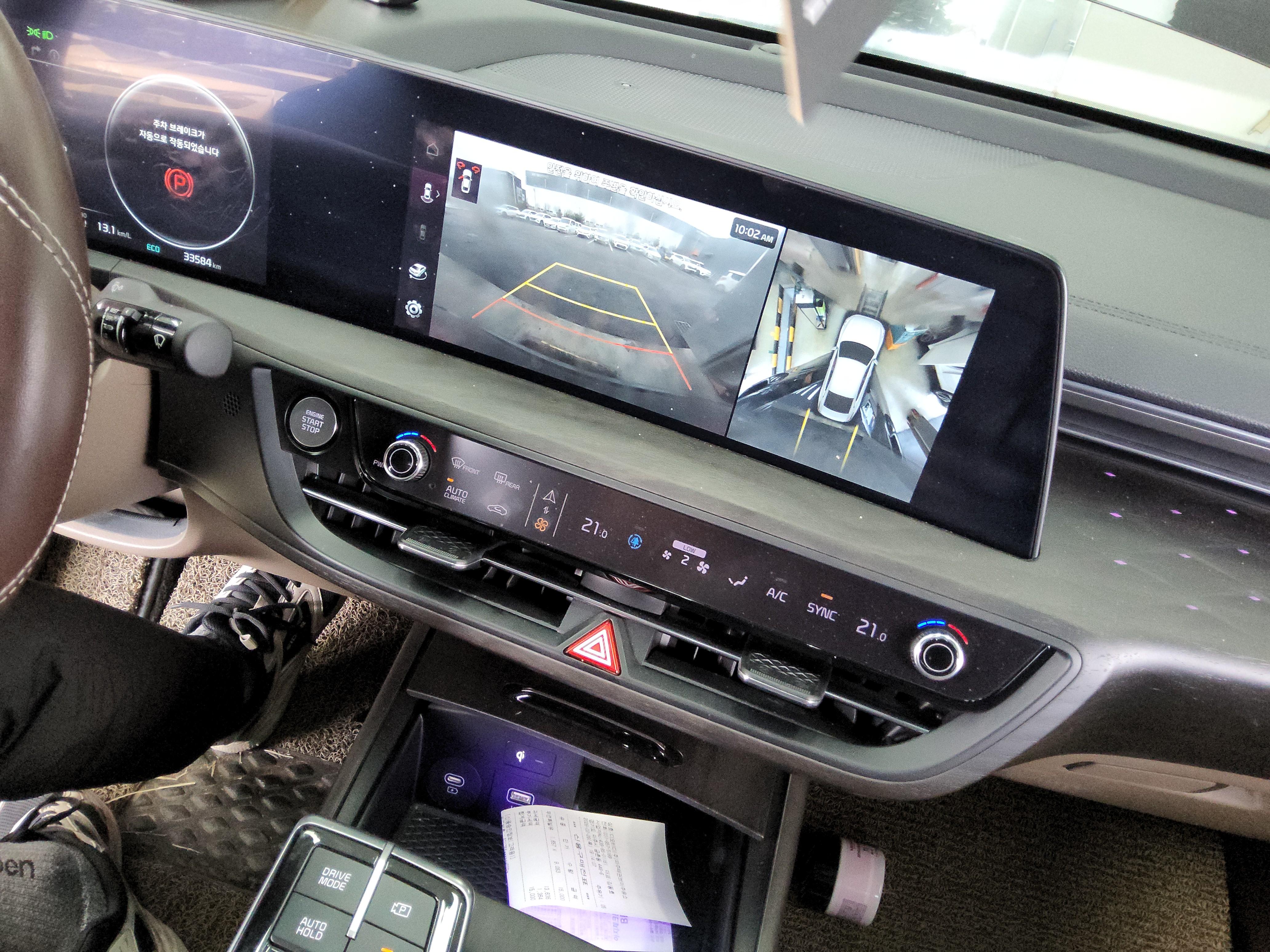 기아자동차 K8 2023 - 이미지 18