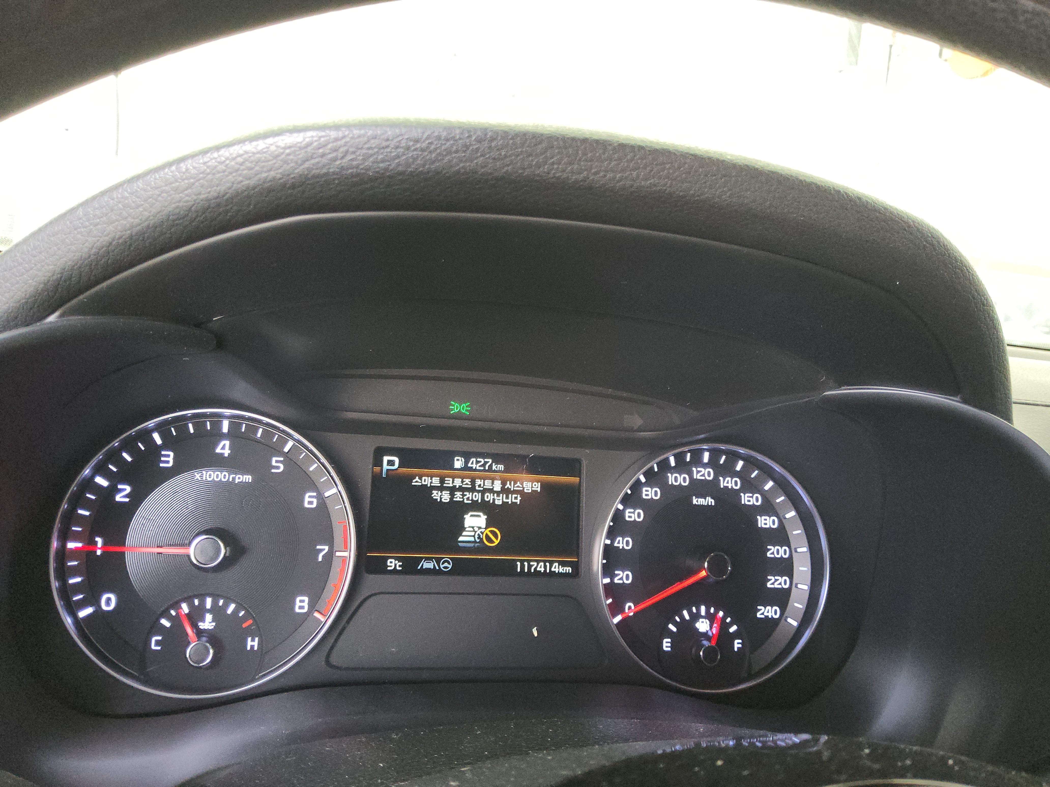 كيا - K3 - Image 8