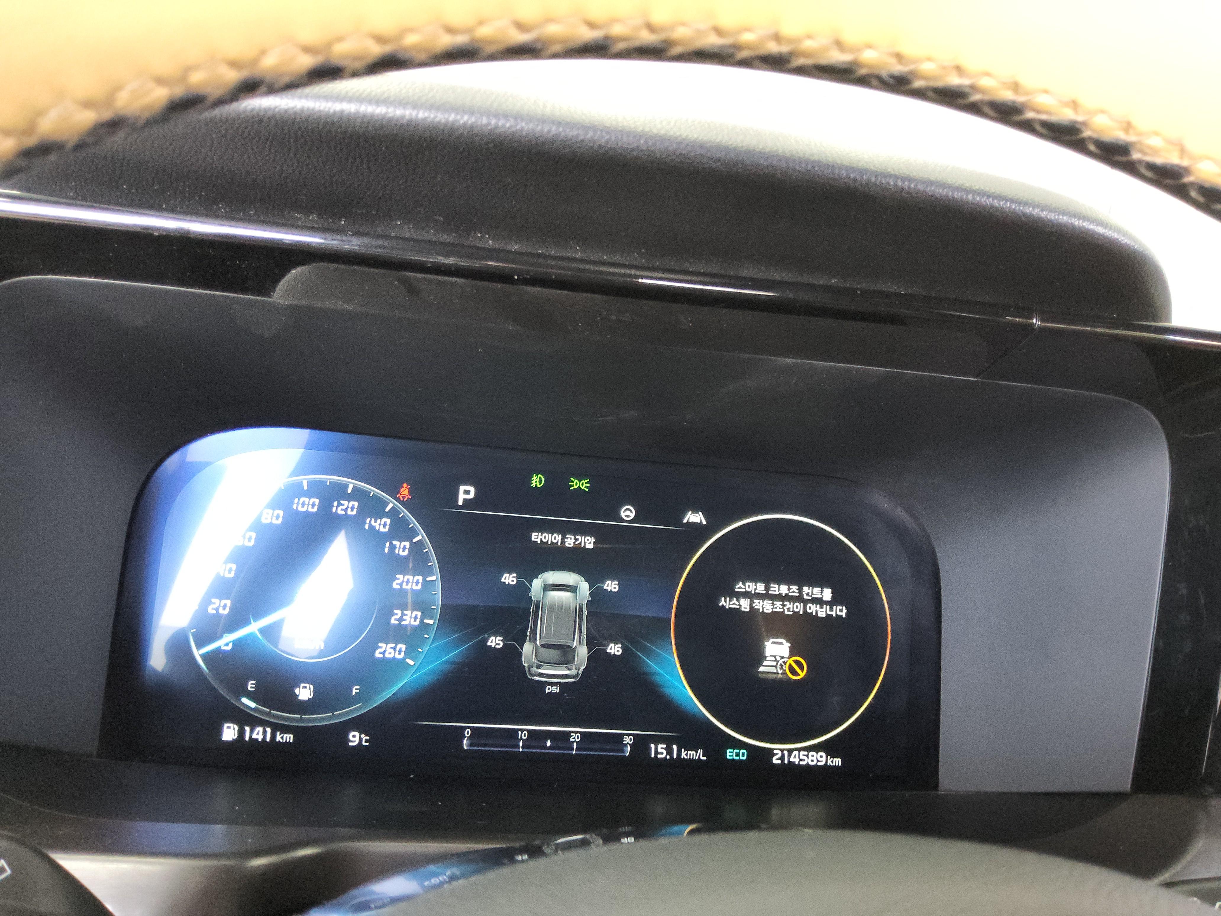 기아자동차 쏘렌토 2023 - 이미지 8