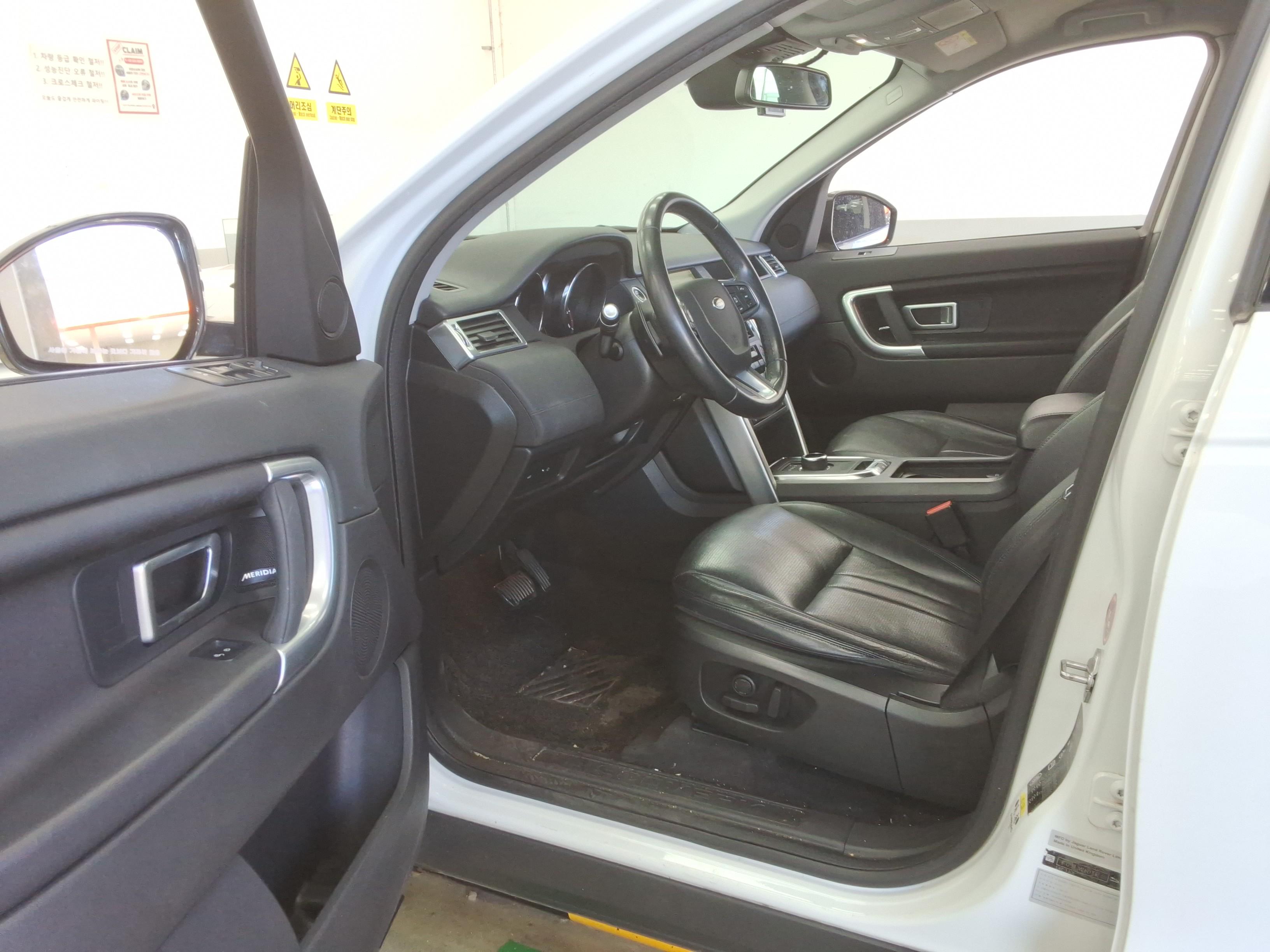 Land Rover Discovery 2019 - Image 9