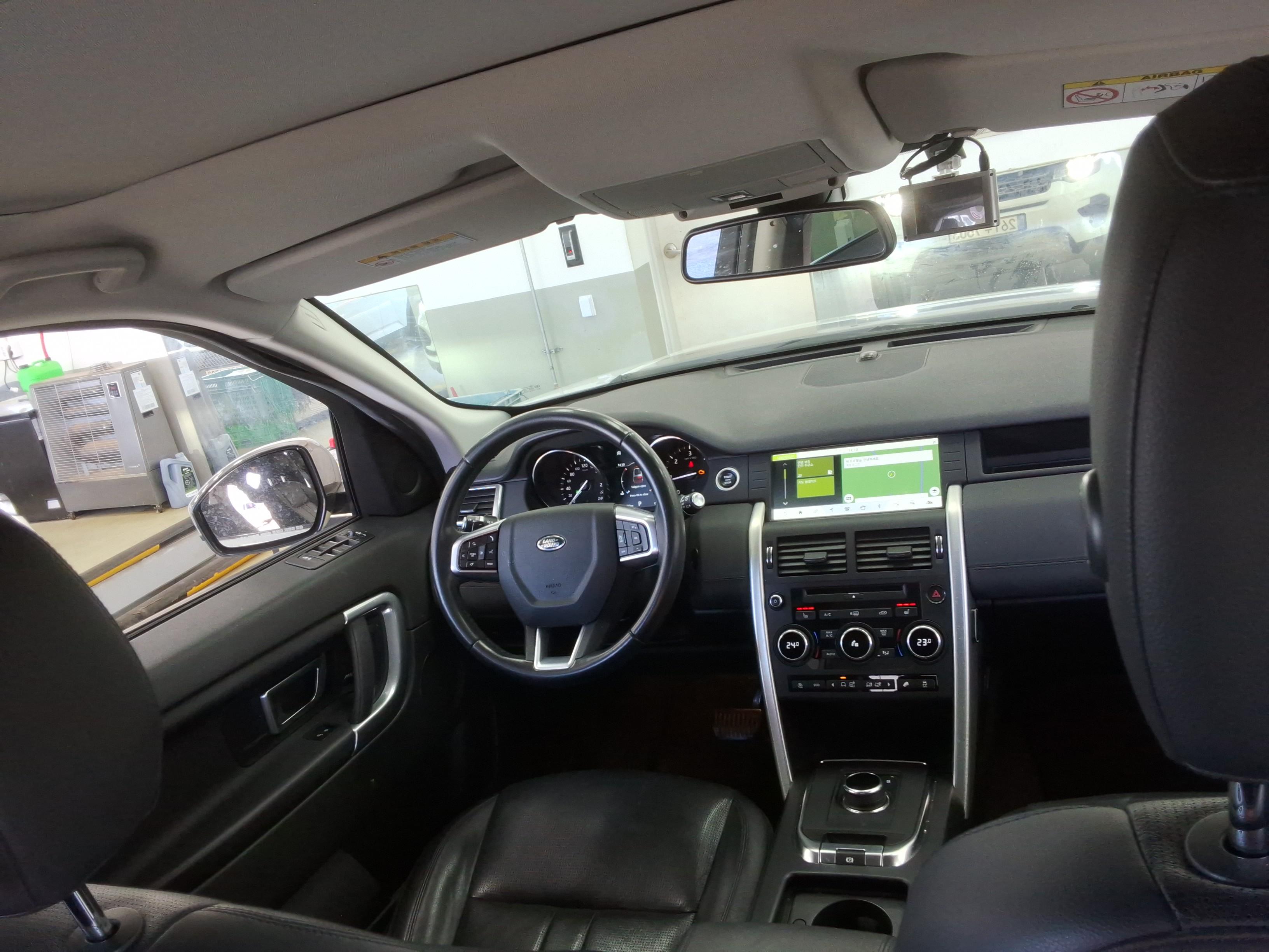 Land Rover Discovery 2019 - Image 13