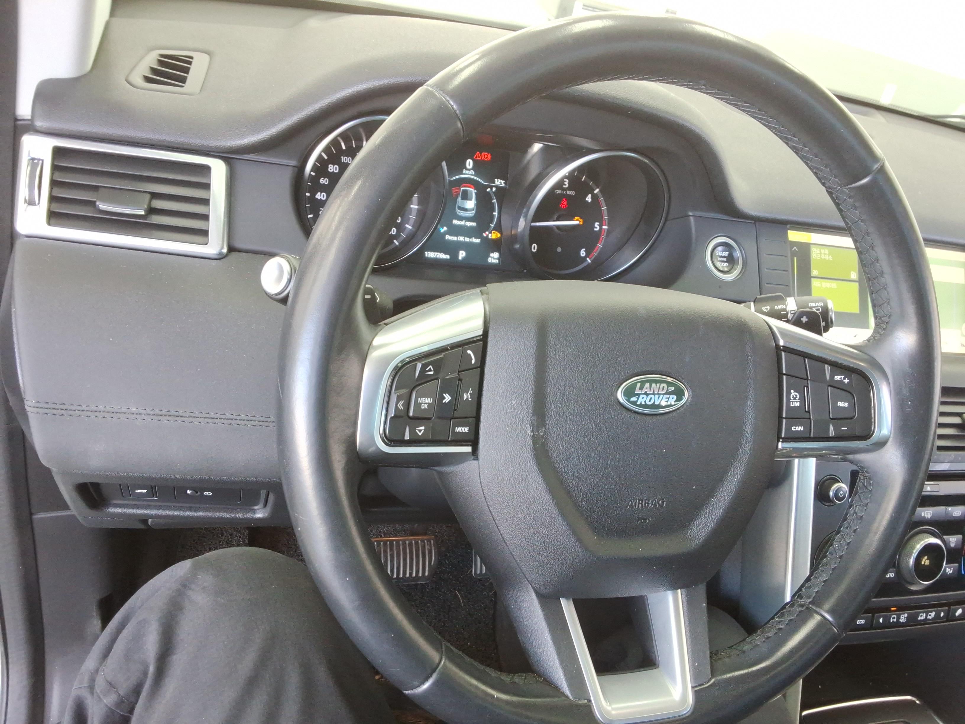 Land Rover Discovery 2019 - Image 15