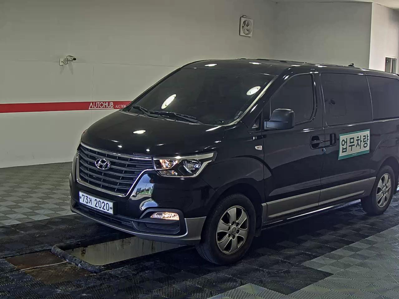 현대자동차 그랜드 스타렉스