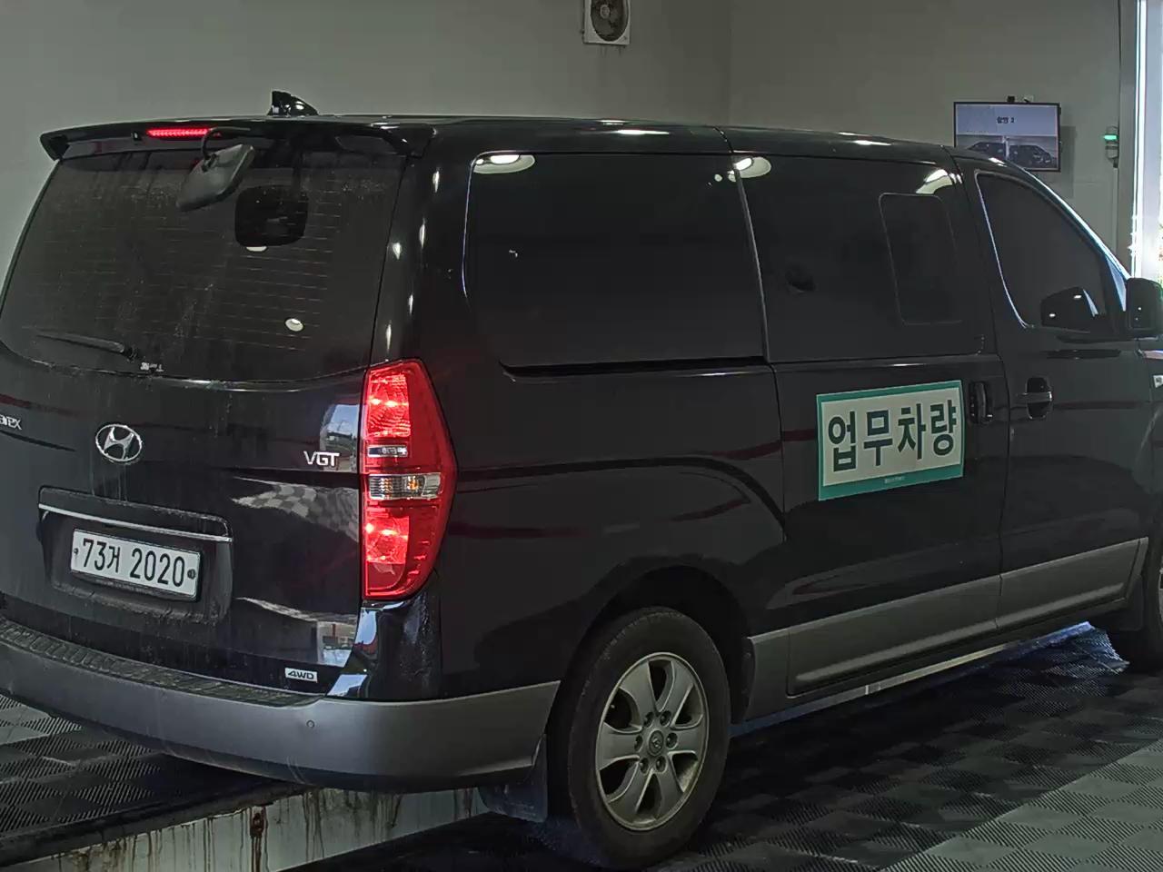 현대자동차 그랜드 스타렉스 2021 - 이미지 4