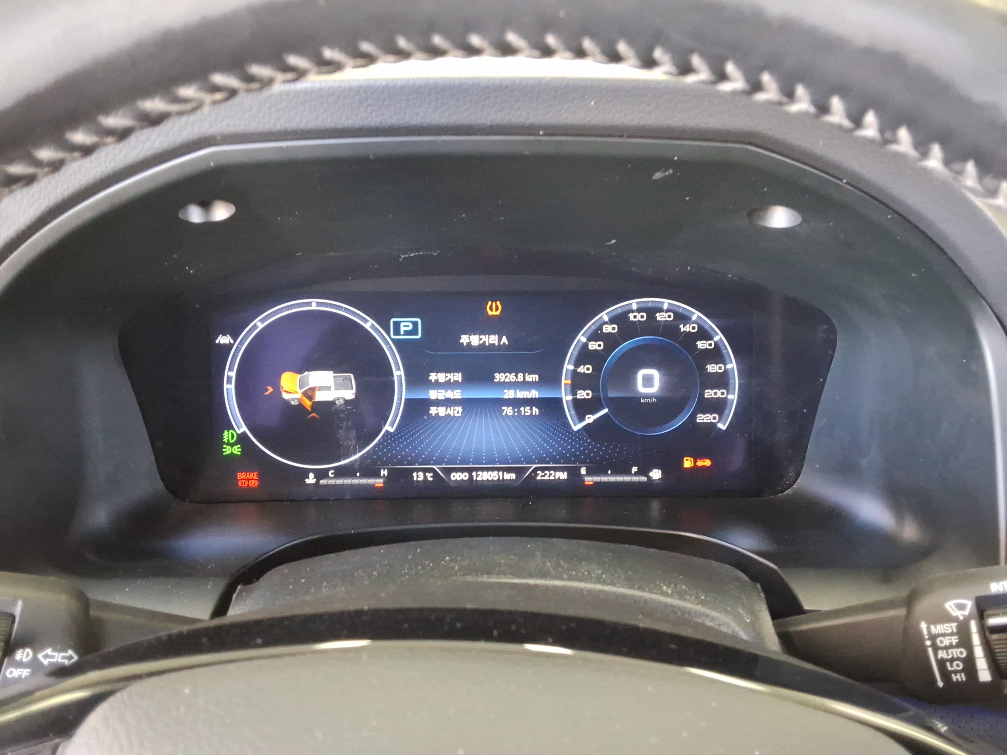 سانغ يونغ - ريكستون - Image 9