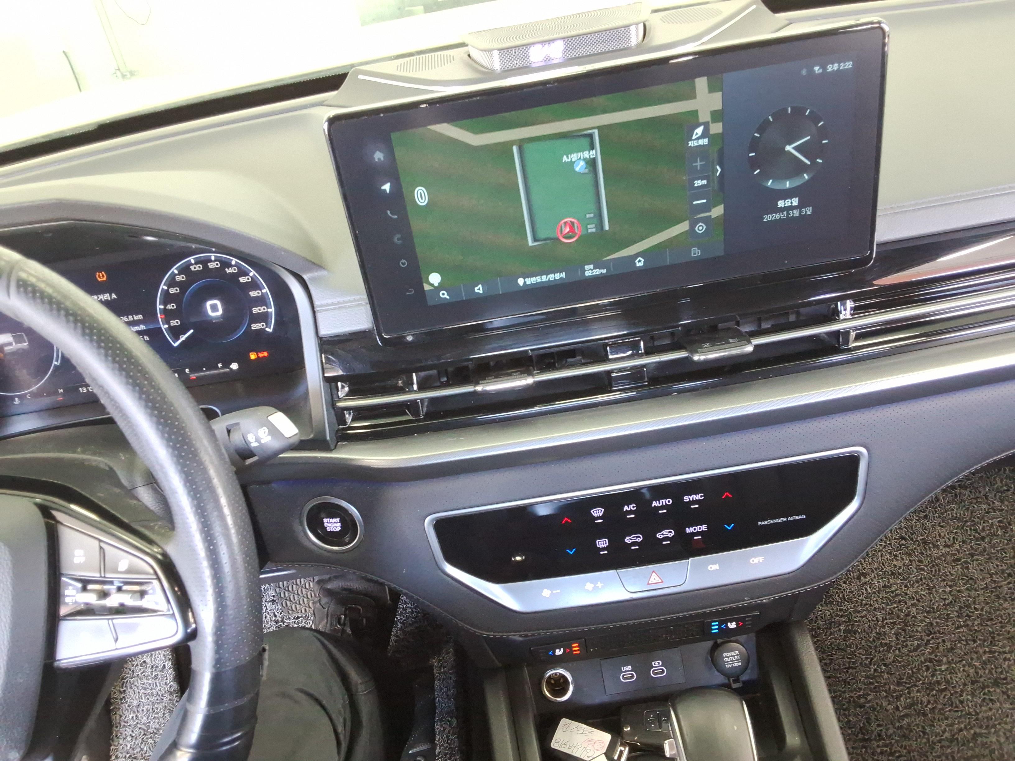 سانغ يونغ - ريكستون - Image 18