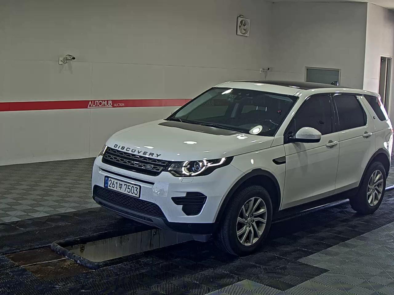 Land Rover Discovery