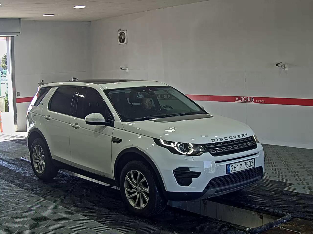 Land Rover Discovery 2019 - Image 2