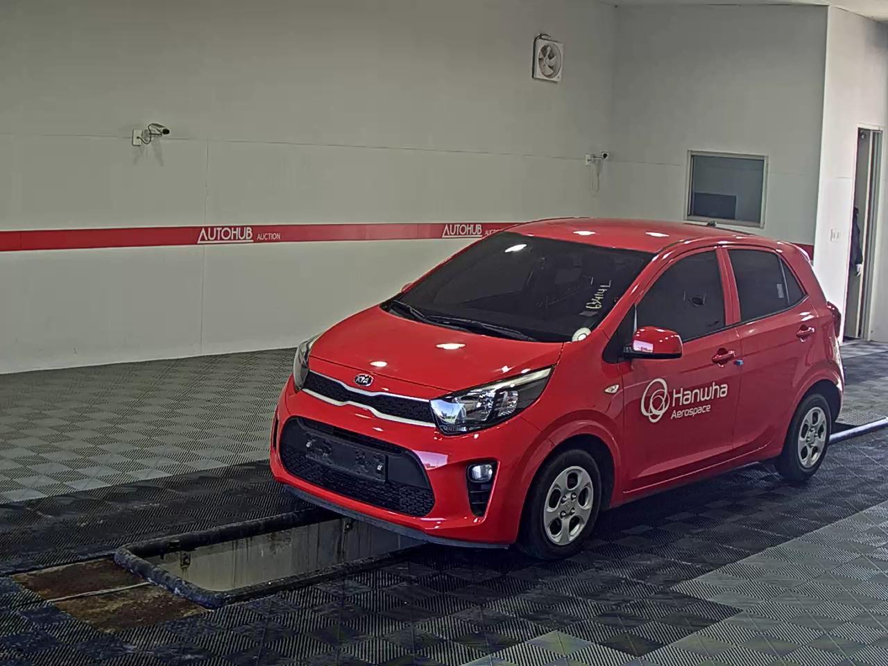 كيا مورنينج