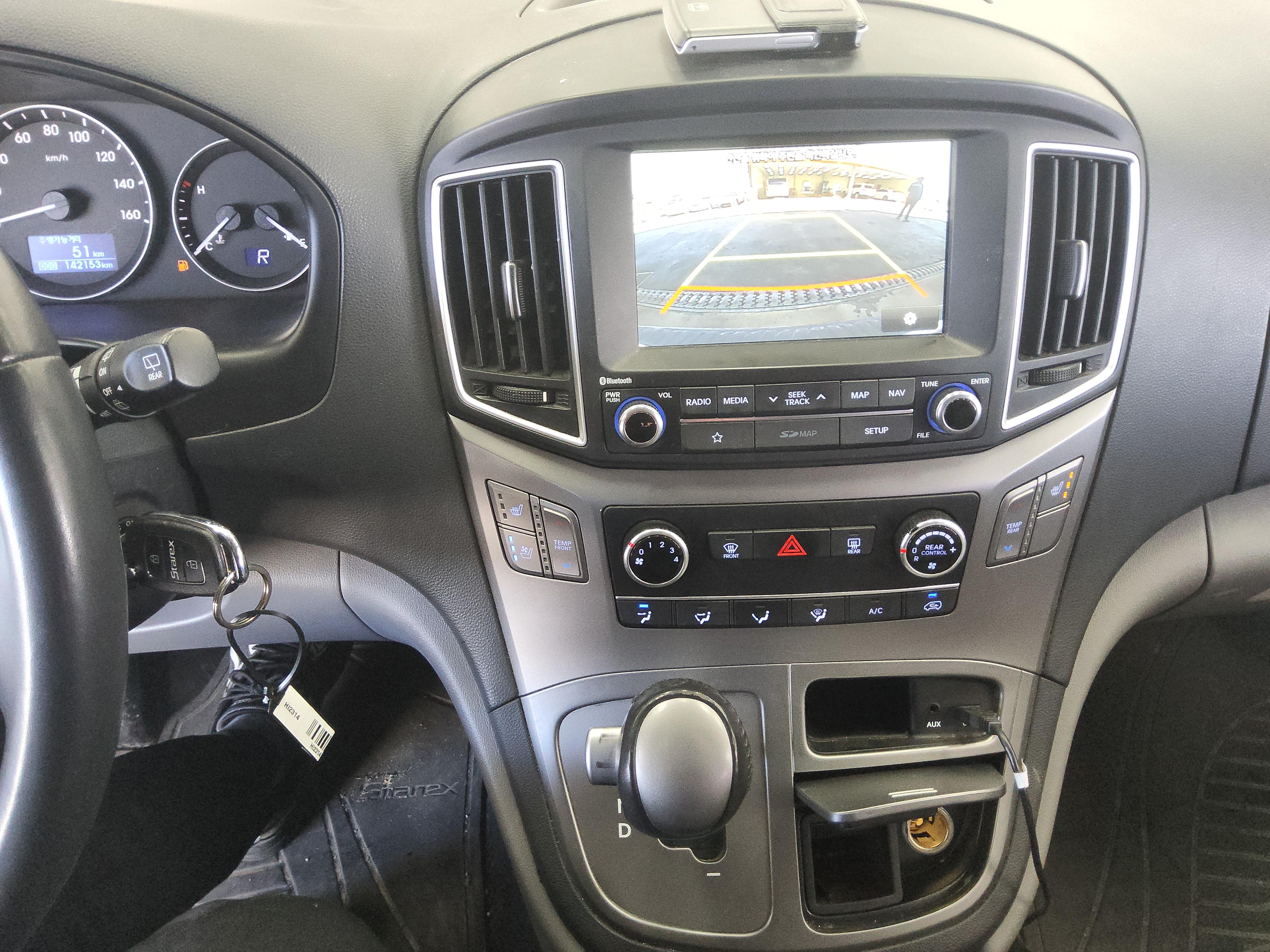 هيونداي جراند ستاريكس 2019 - صورة 16