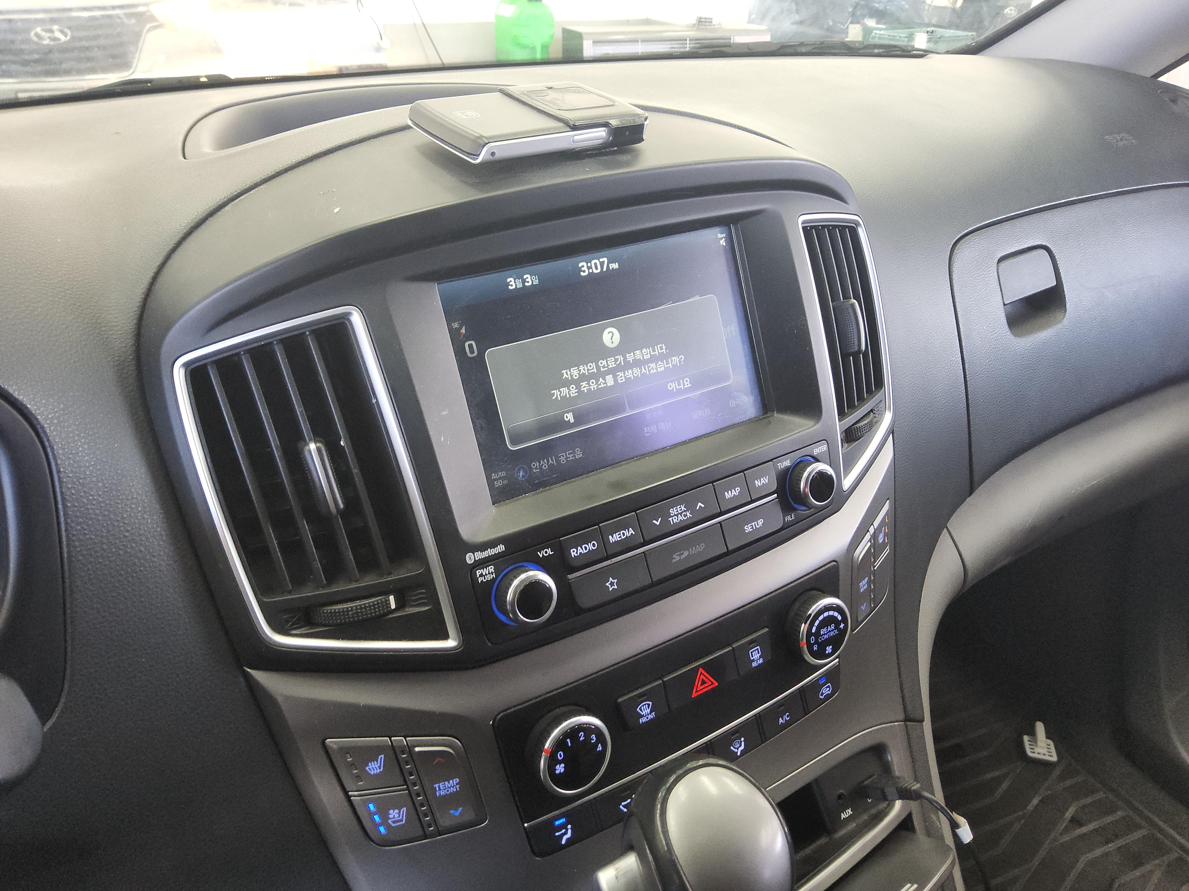 هيونداي جراند ستاريكس 2019 - صورة 17