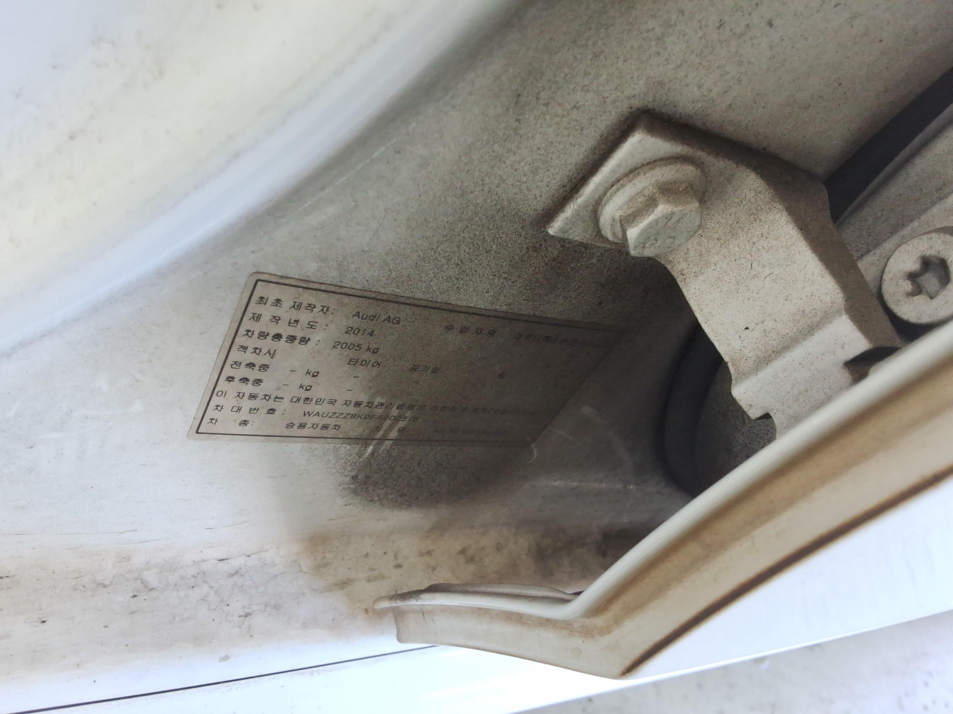 أودي A4 2015 - صورة 16