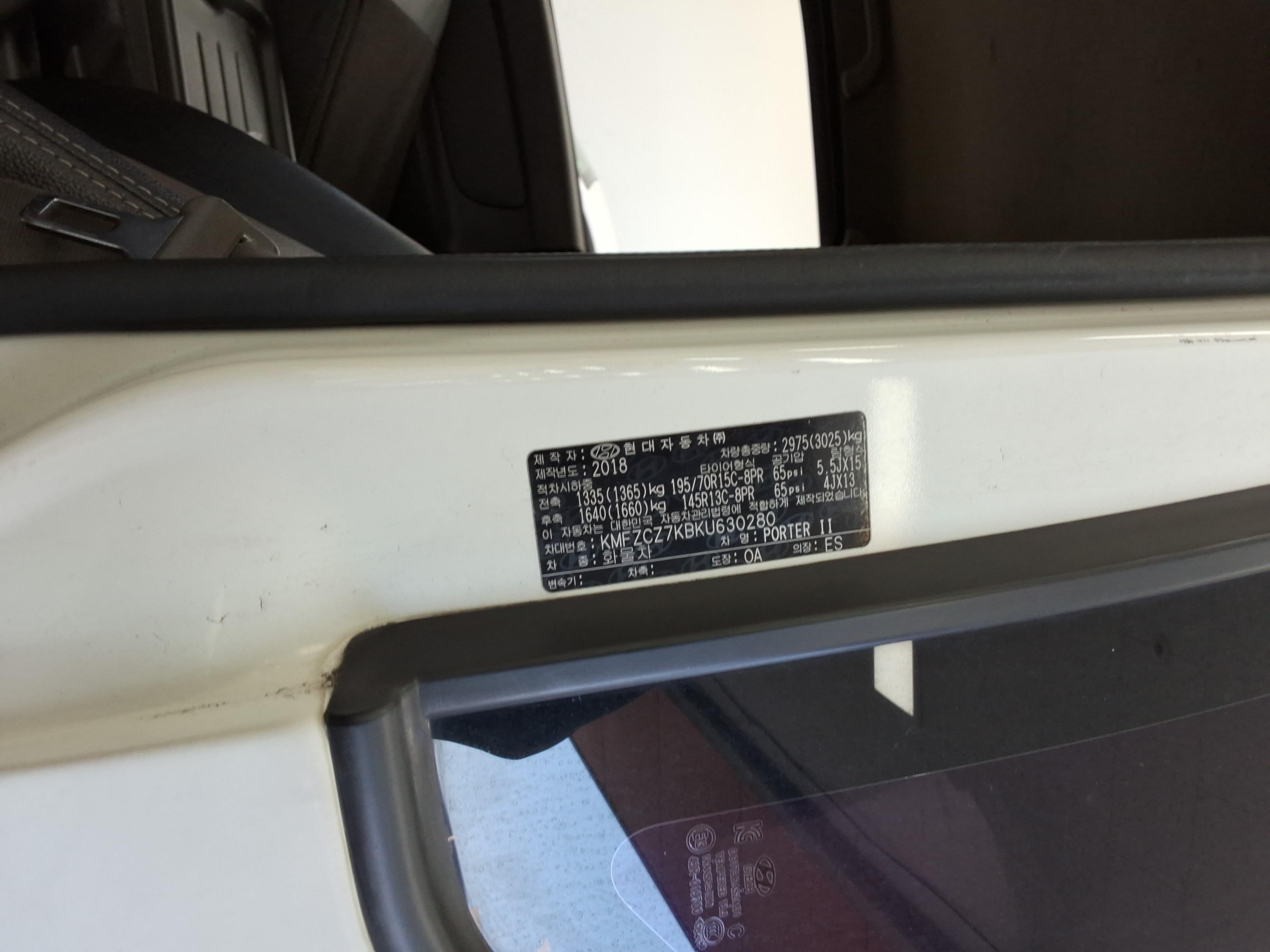 هيونداي بورتر 2019 - صورة 14