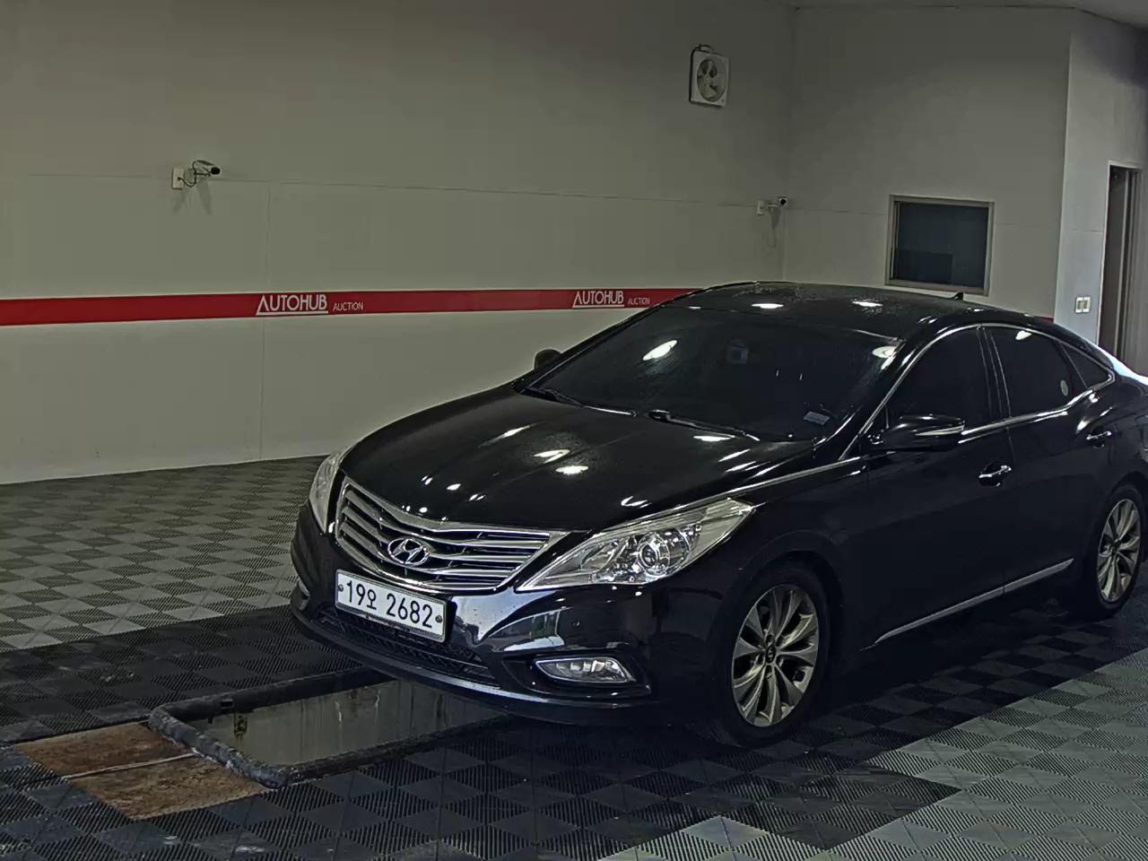 현대자동차 그랜져