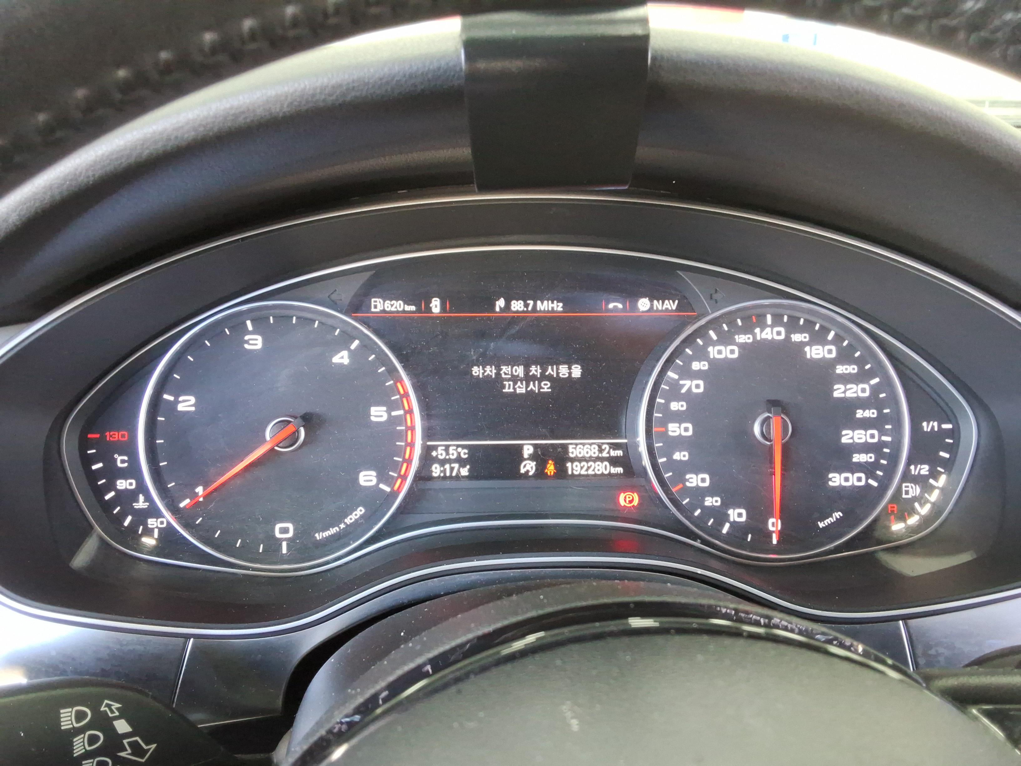 아우디 A6 2015 - 이미지 9