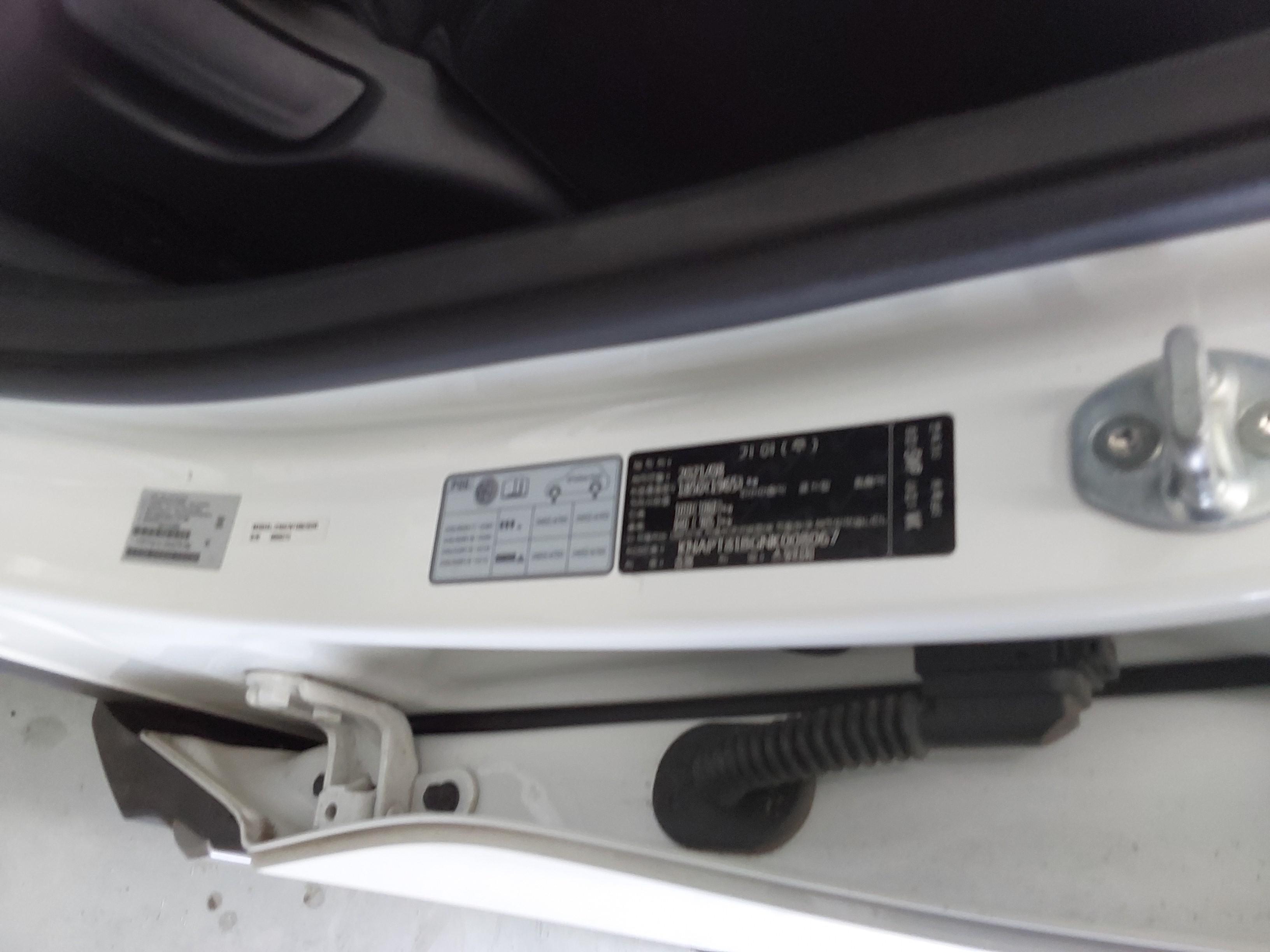 كيا - سبورتاج - Image 21