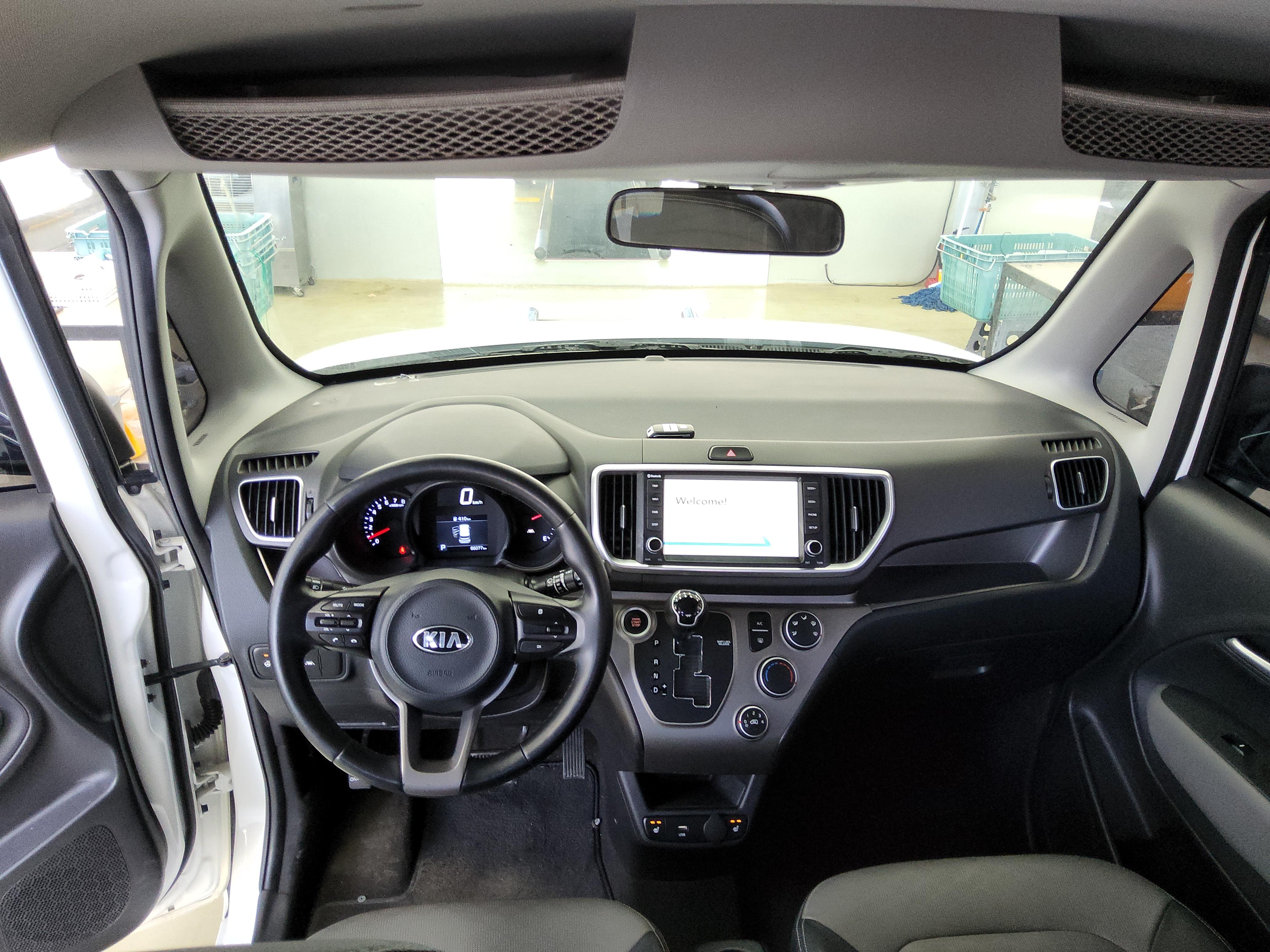 كيا راي 2021 - صورة 10