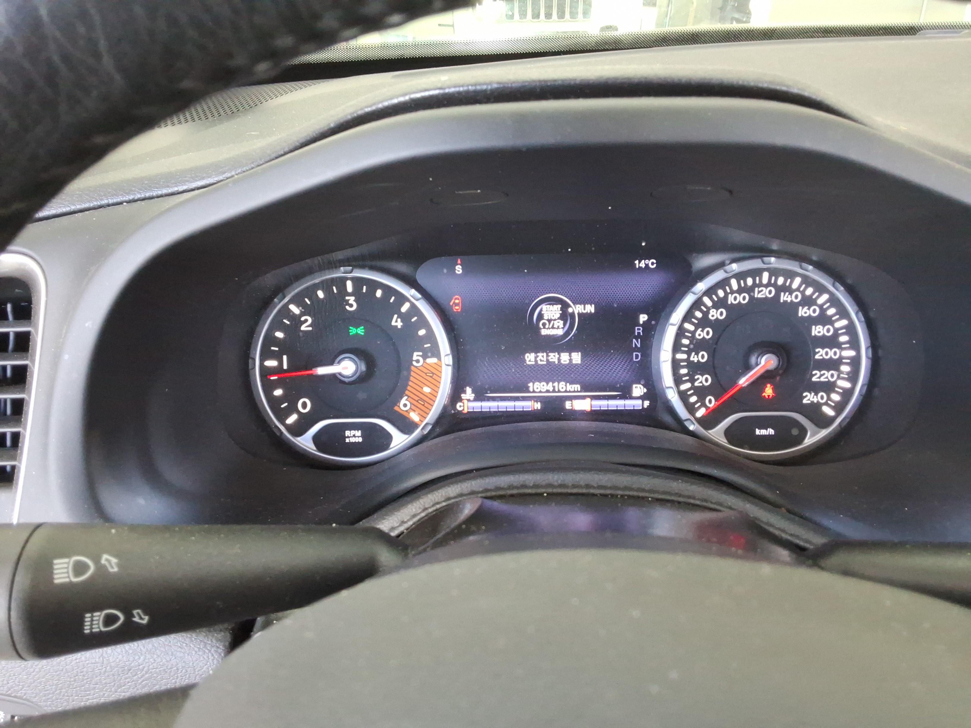 جيب رينيجيد 2020 - صورة 9