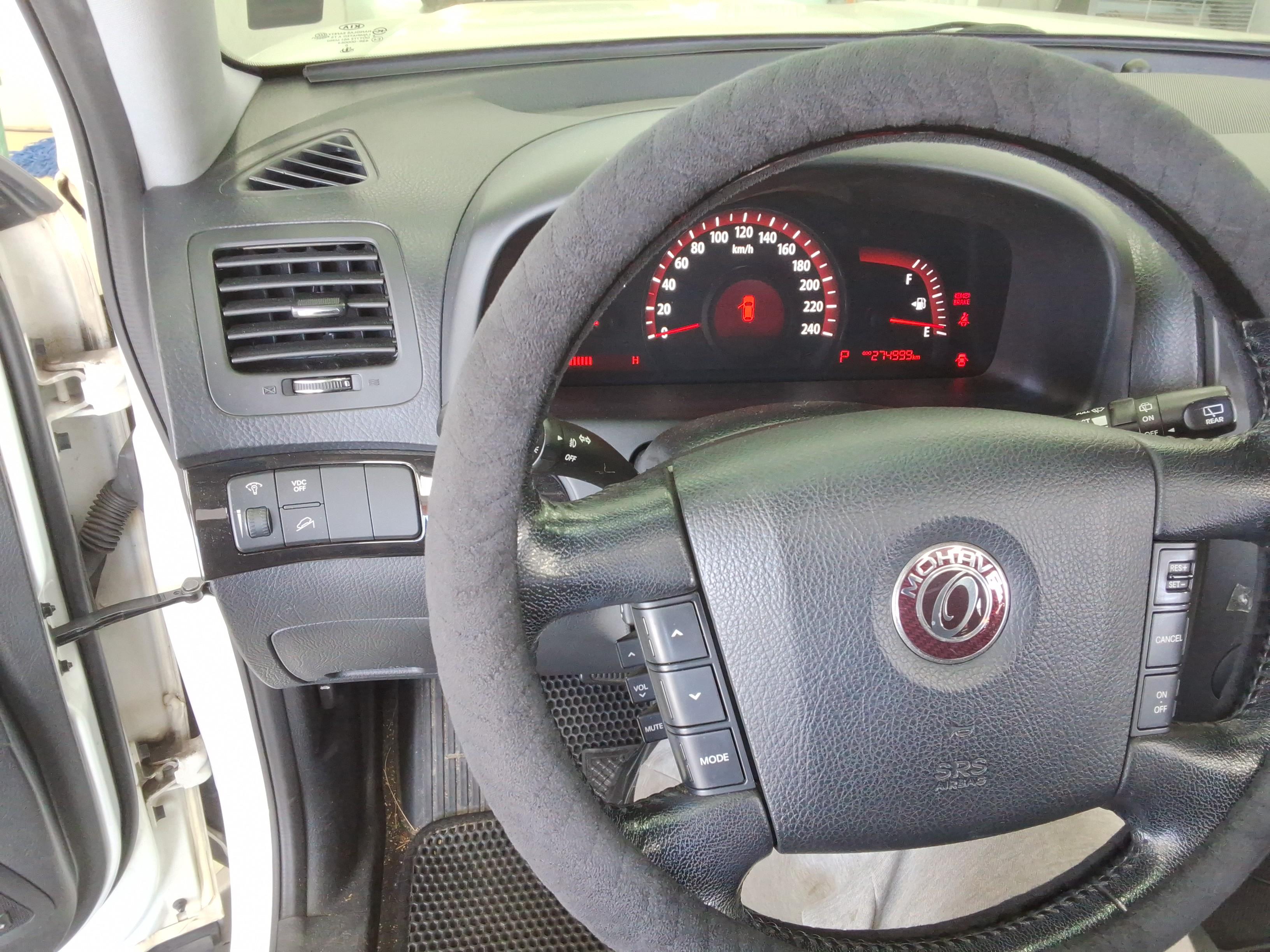 기아자동차 모하비 2011 - 이미지 17