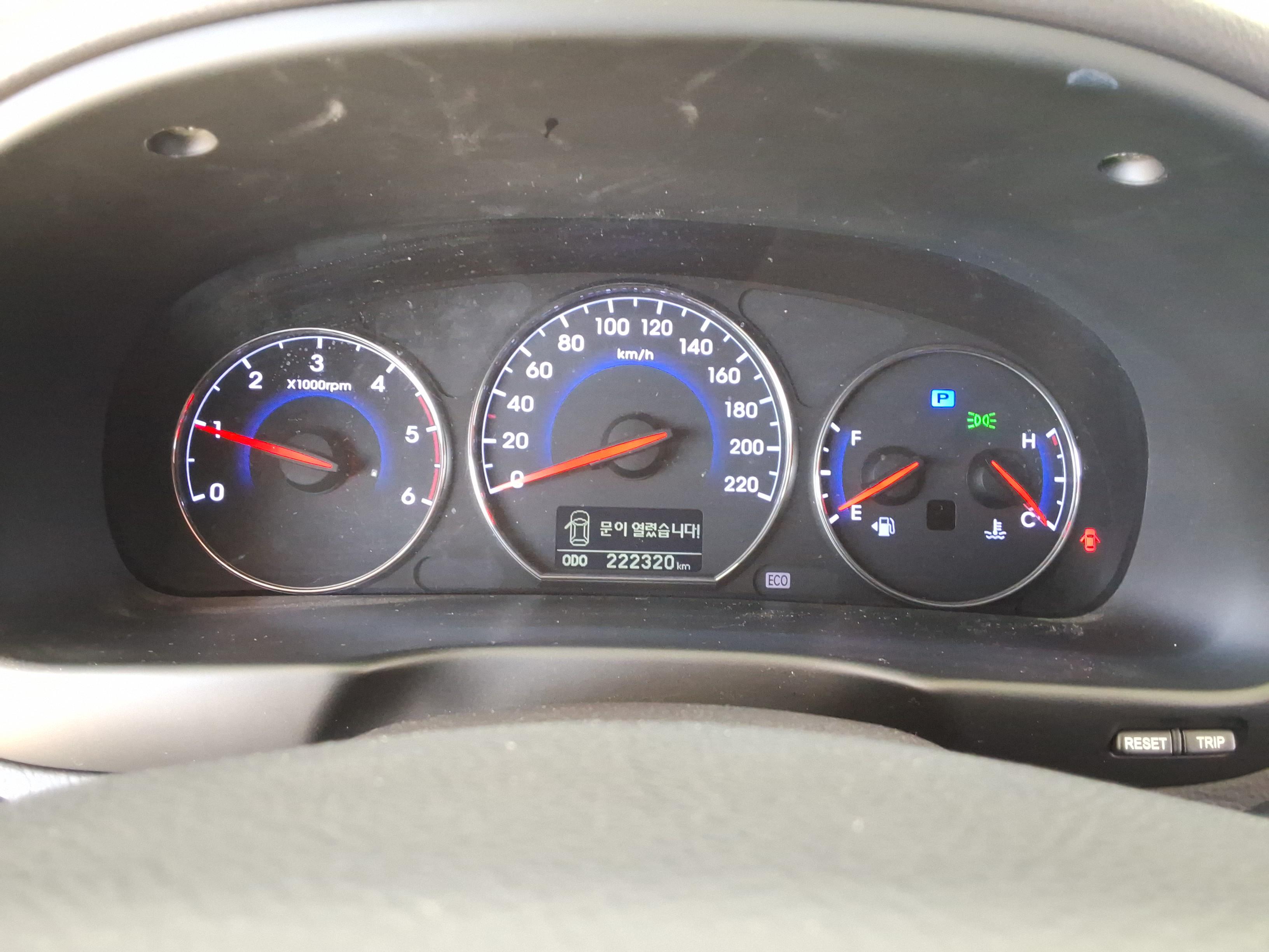 Hyundai Santa Fe 2010 - Image 8