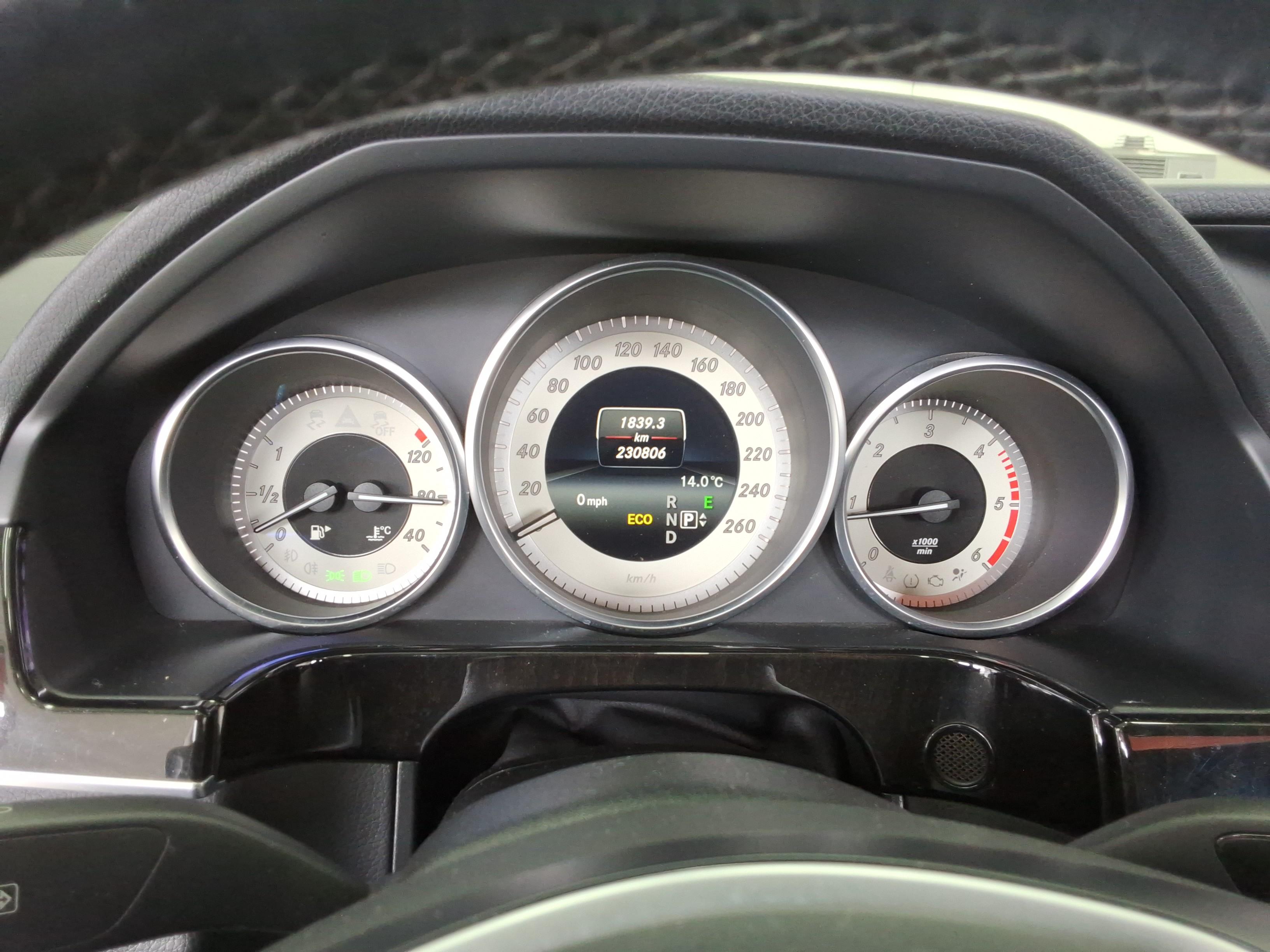 Mercedes-Benz E-Class 2014 - Image 8