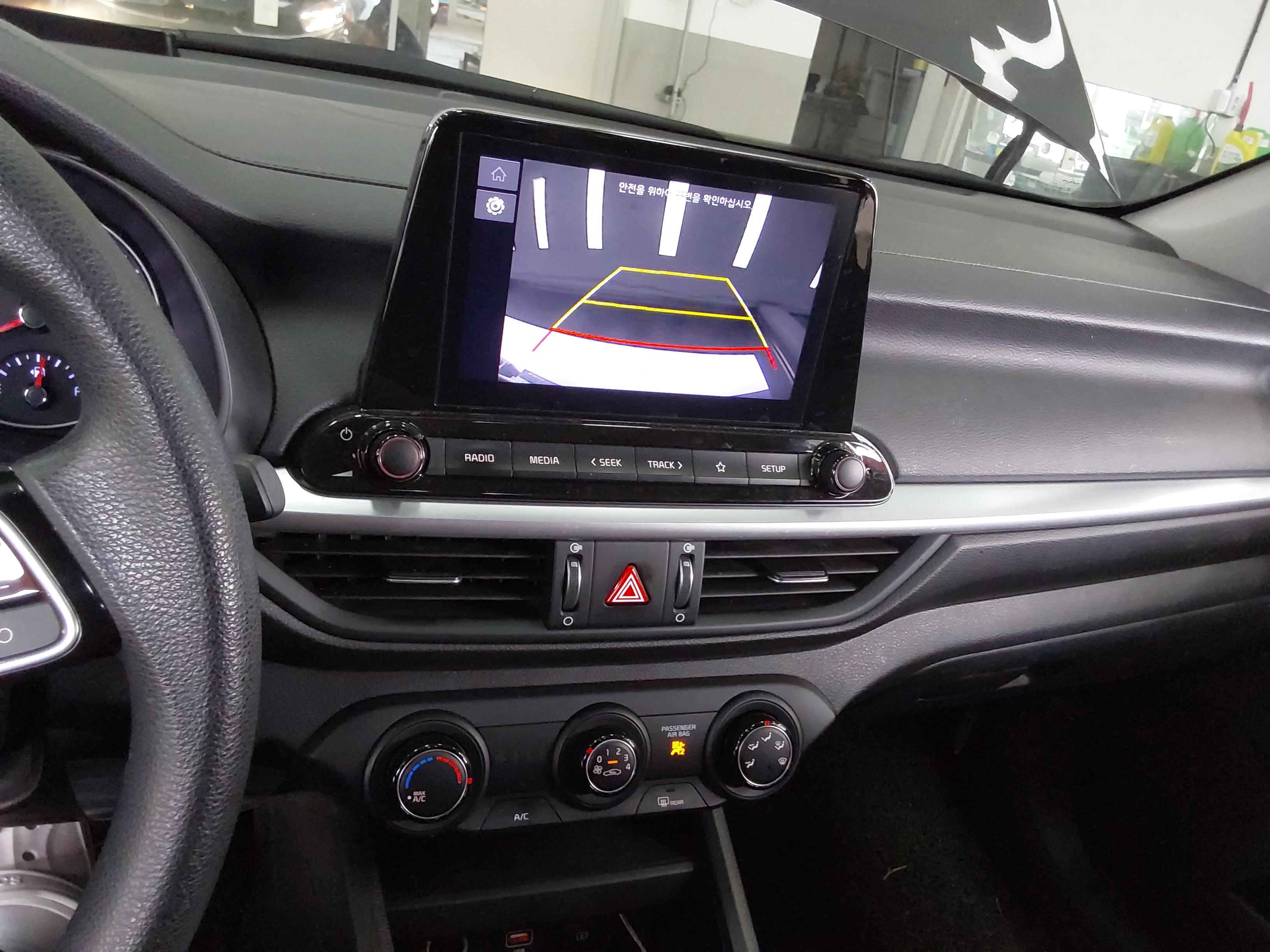 Kia K3 2023 - Image 17