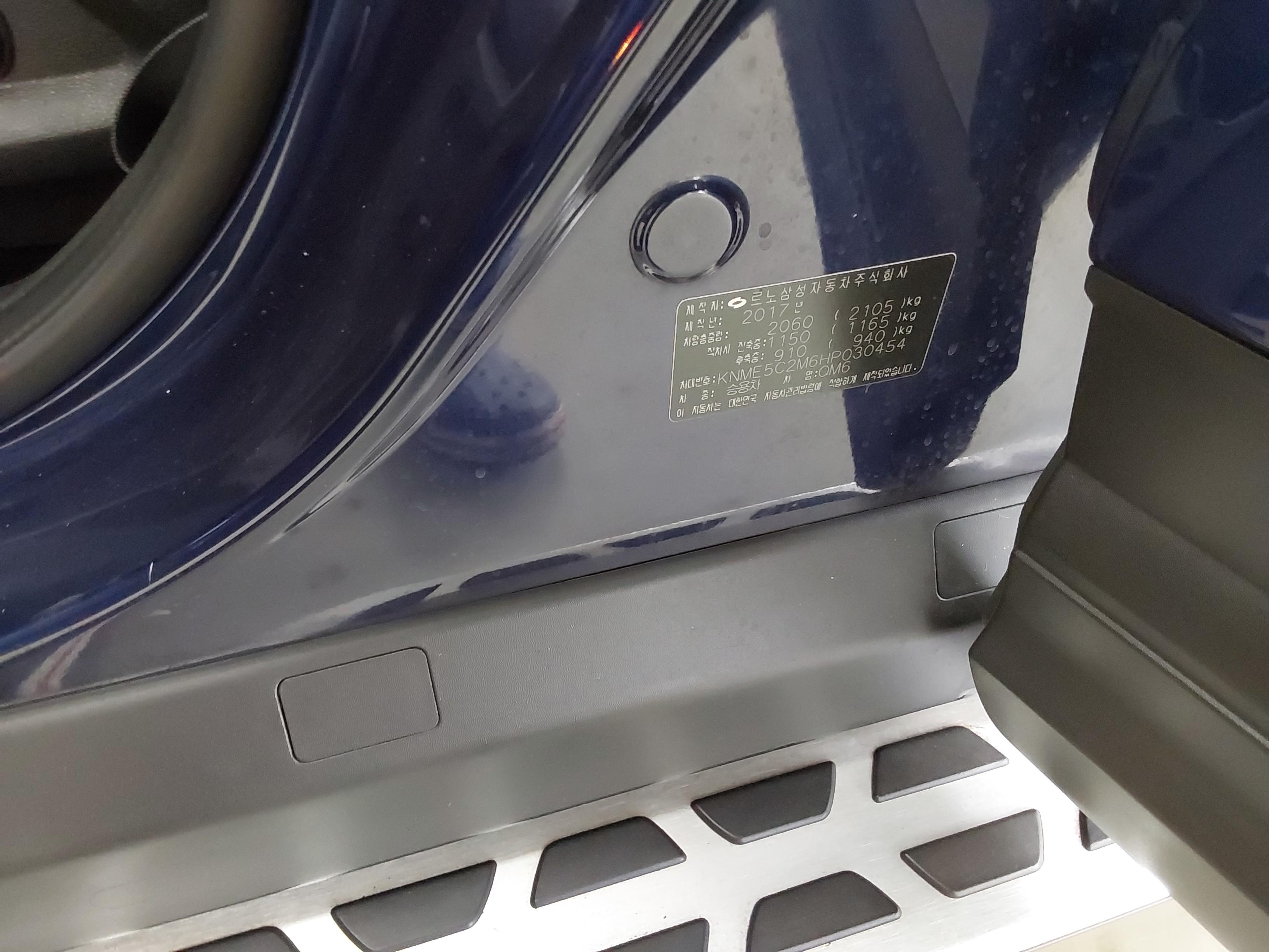 رينو سامسونج QM6 2017 - صورة 21