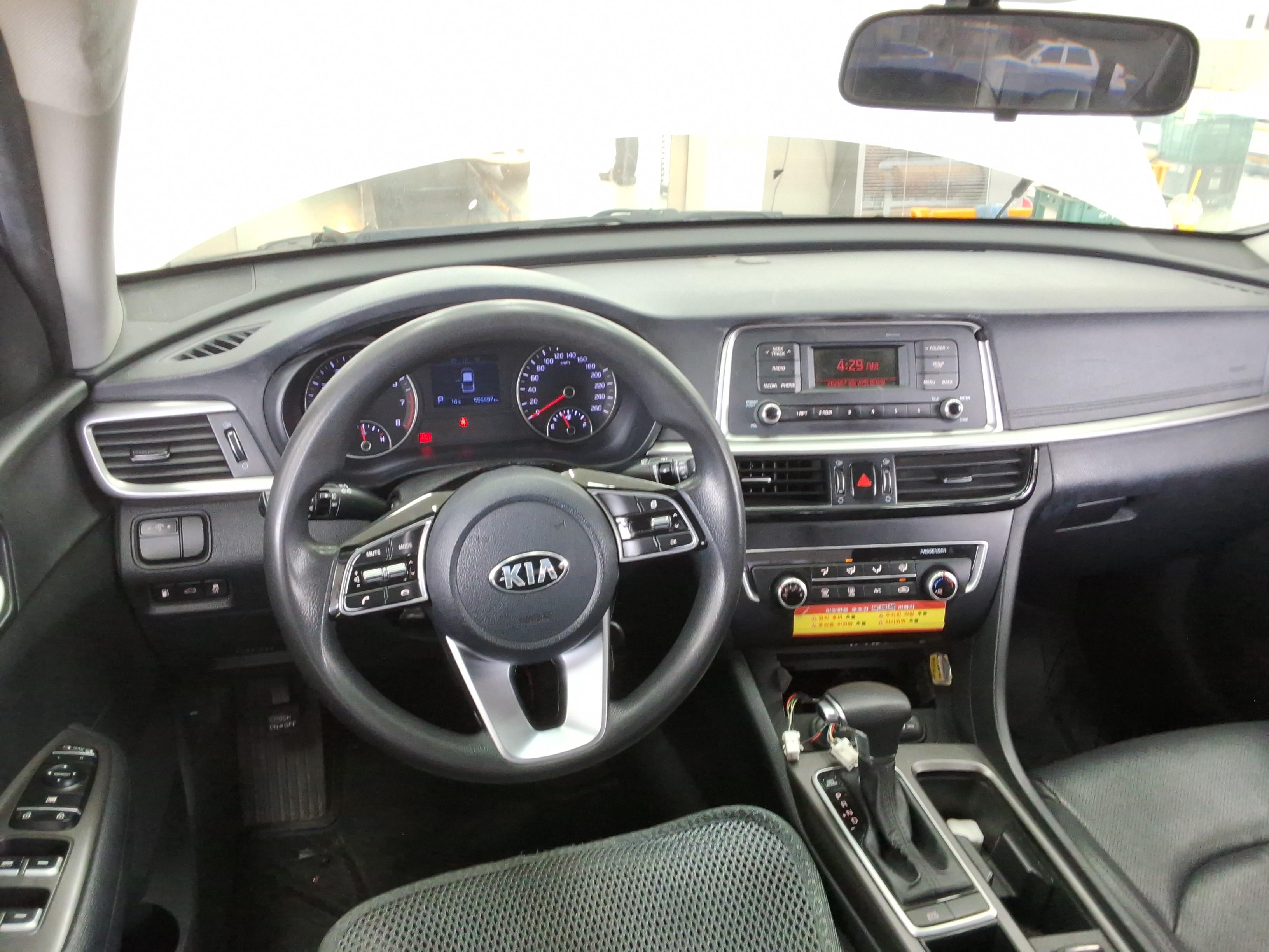 기아자동차 K5 2019 - 이미지 11