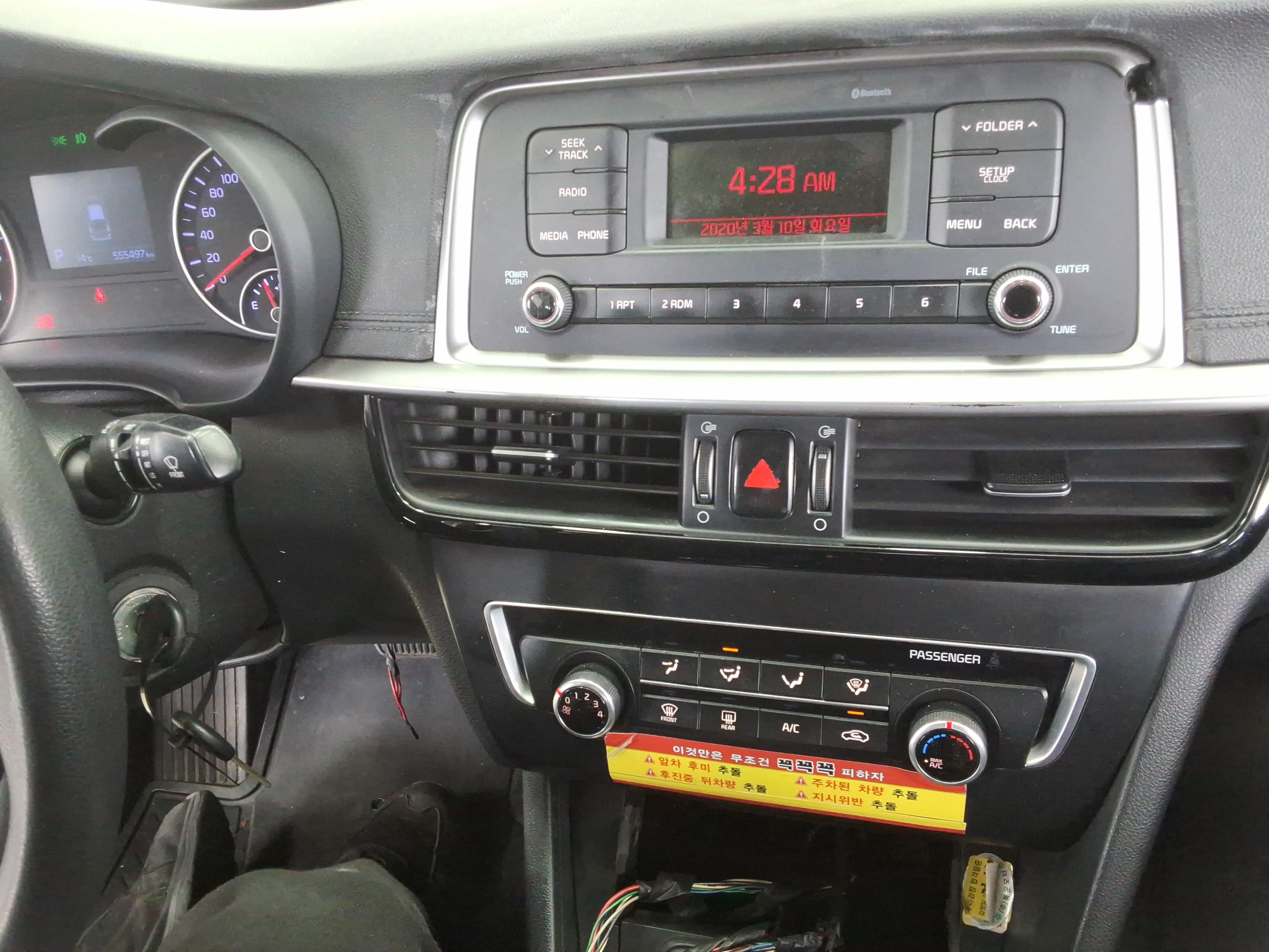 기아자동차 K5 2019 - 이미지 18