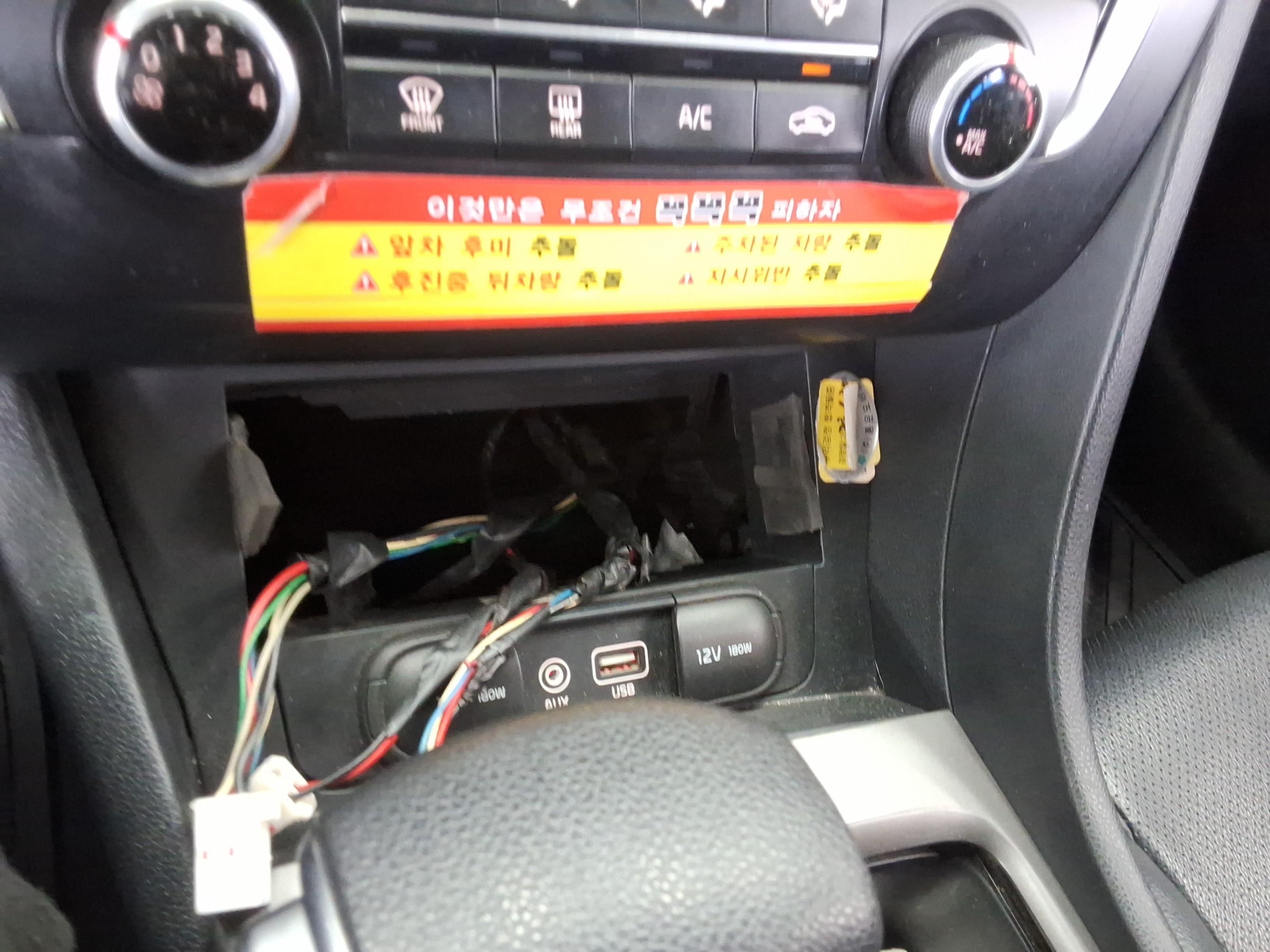 기아자동차 K5 2019 - 이미지 19