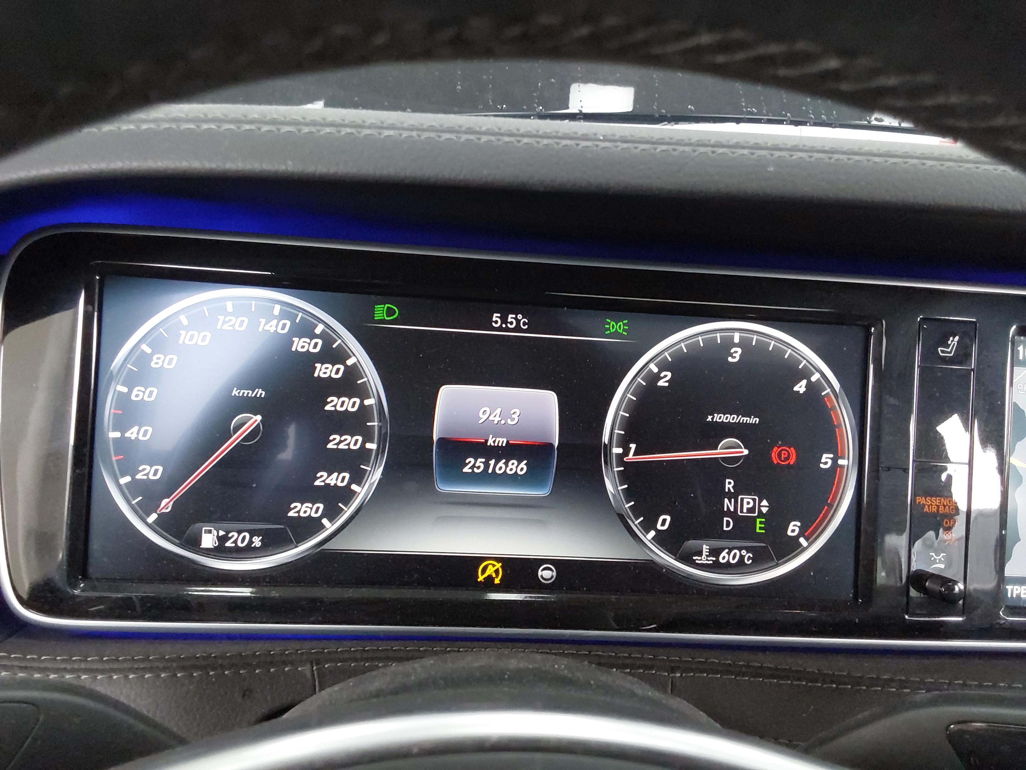 مرسيدس بنز إس كلاس 2017 - صورة 10