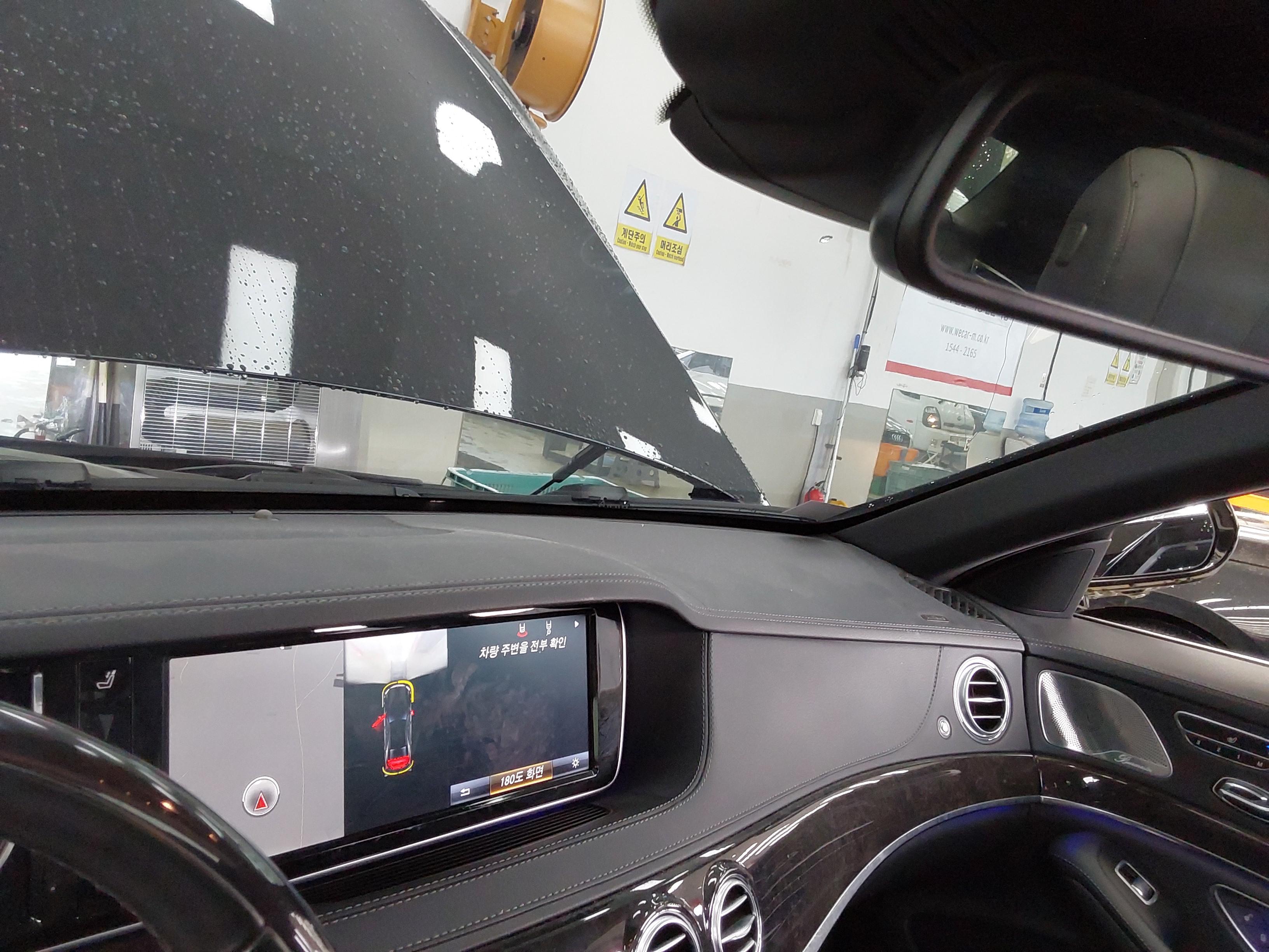 مرسيدس بنز إس كلاس 2017 - صورة 20