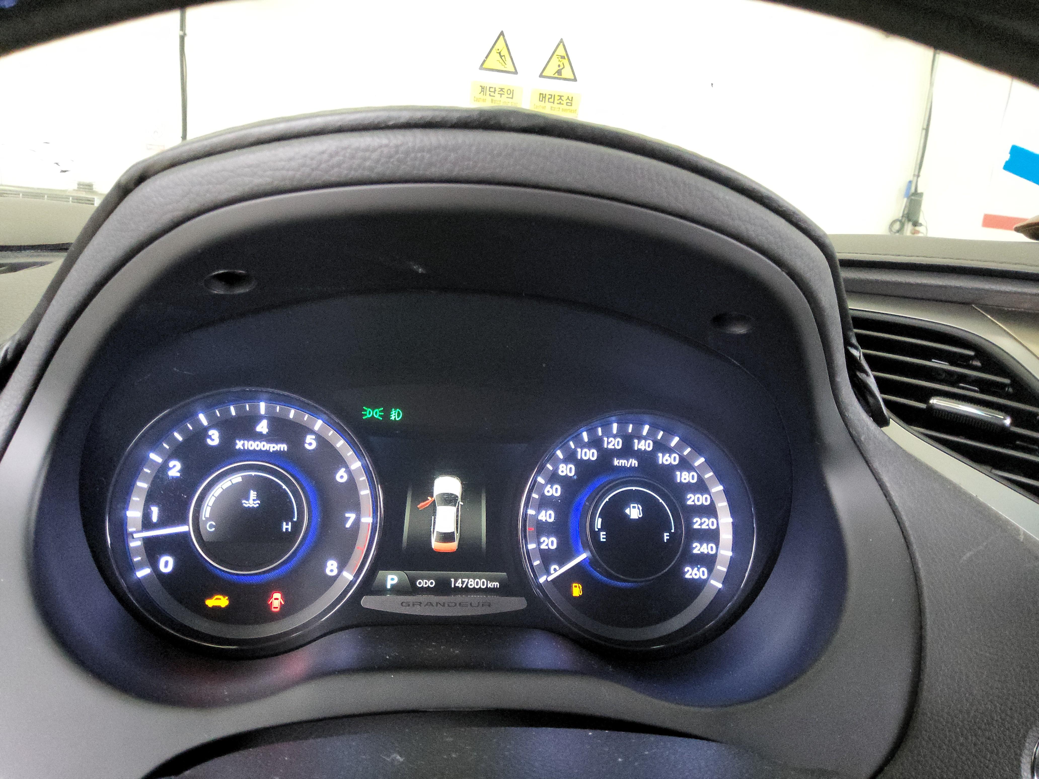 هيونداي جرانجر 2014 - صورة 8