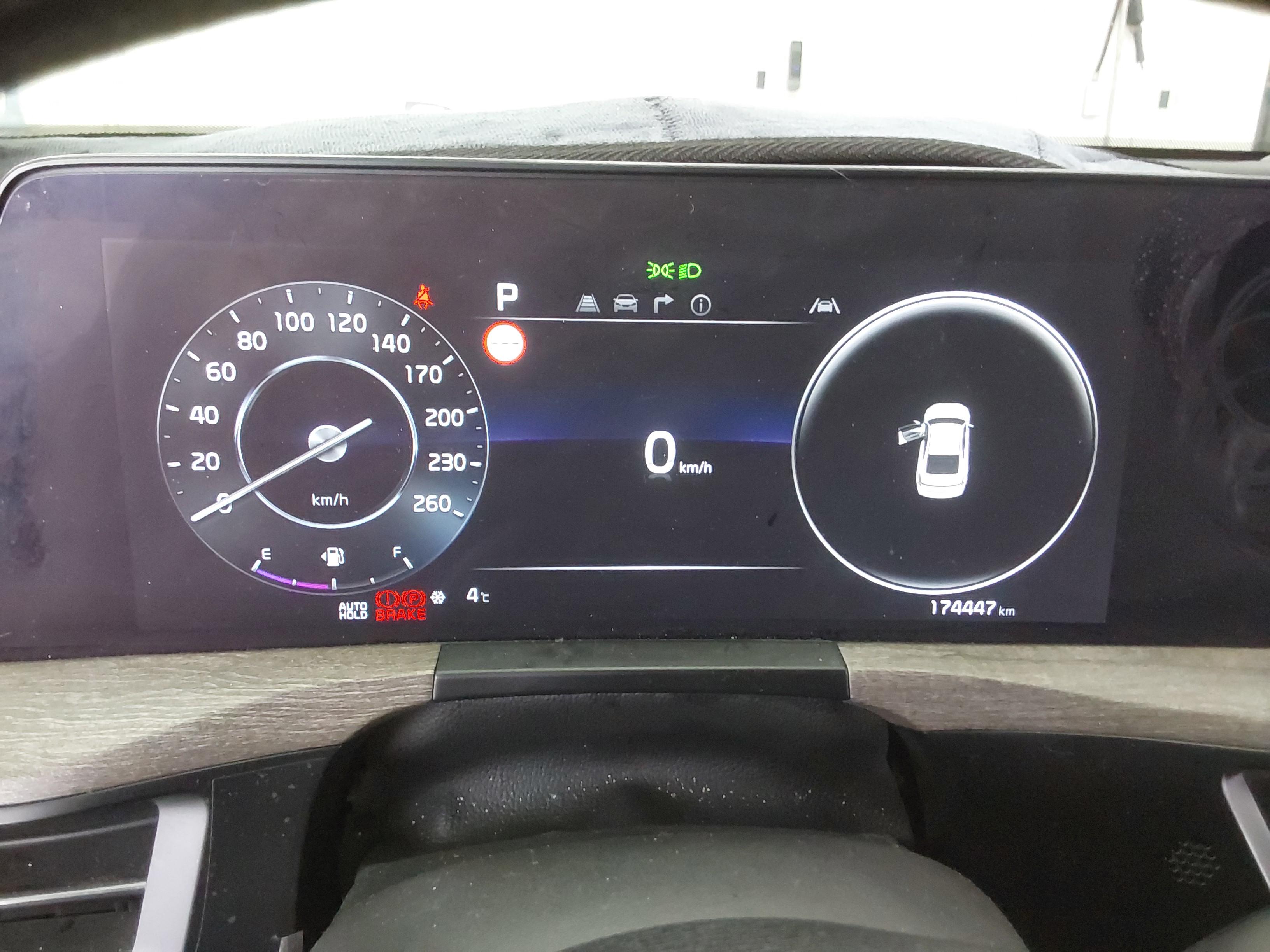 Kia K8 2023 - Image 8