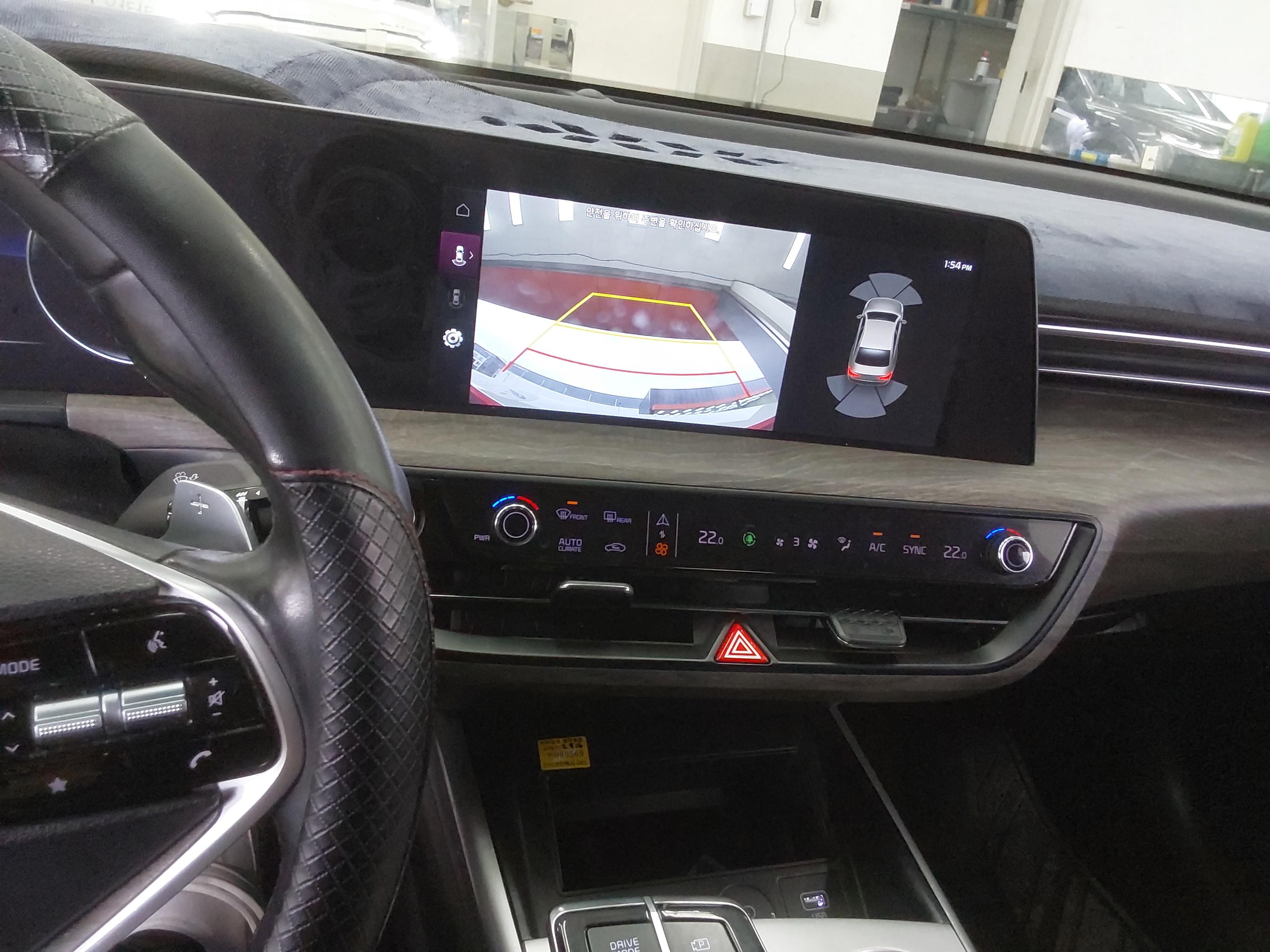 Kia K8 2023 - Image 18