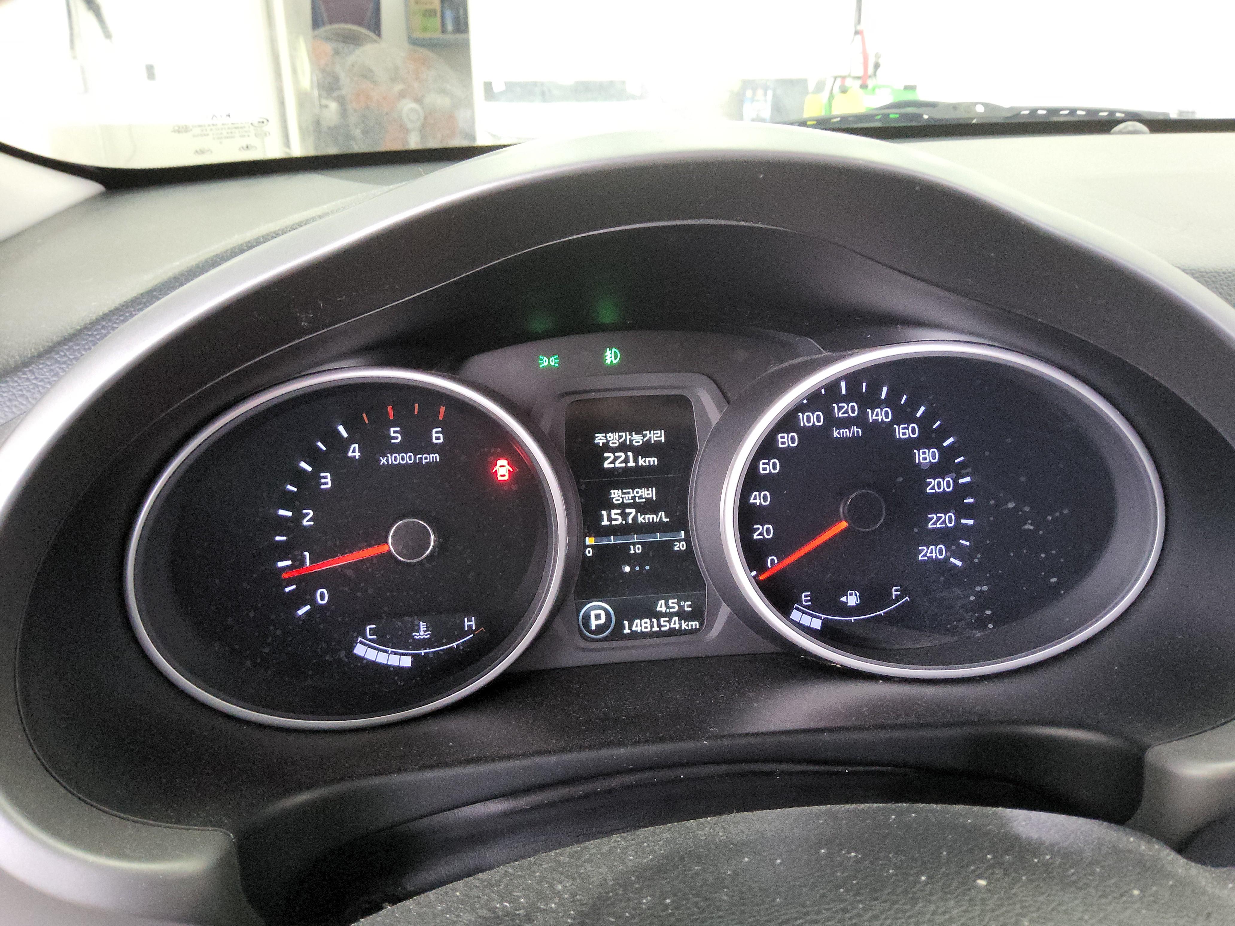 Kia Sportage 2014 - Image 8