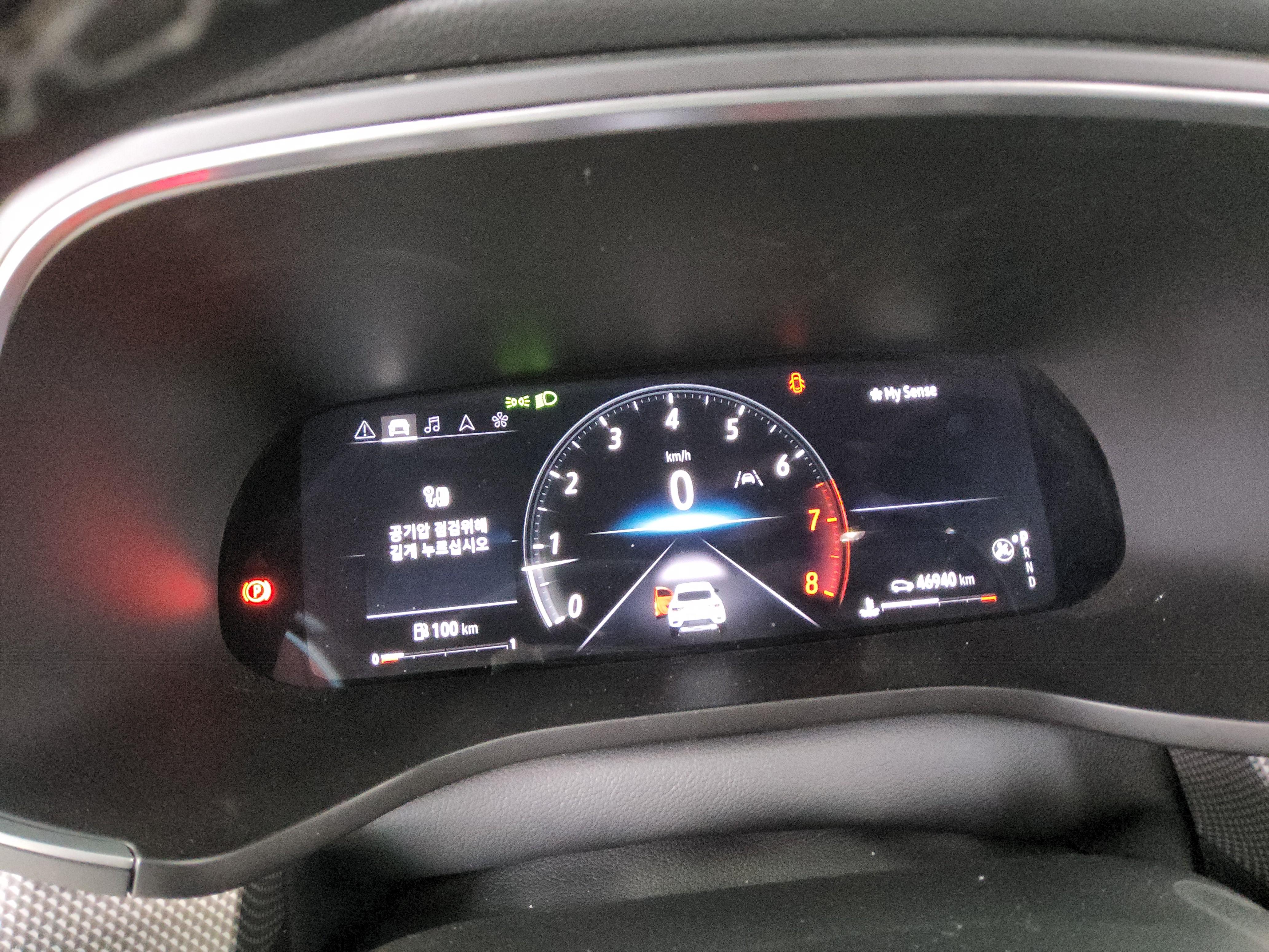 Renault Samsung XM3 2024 - Image 8