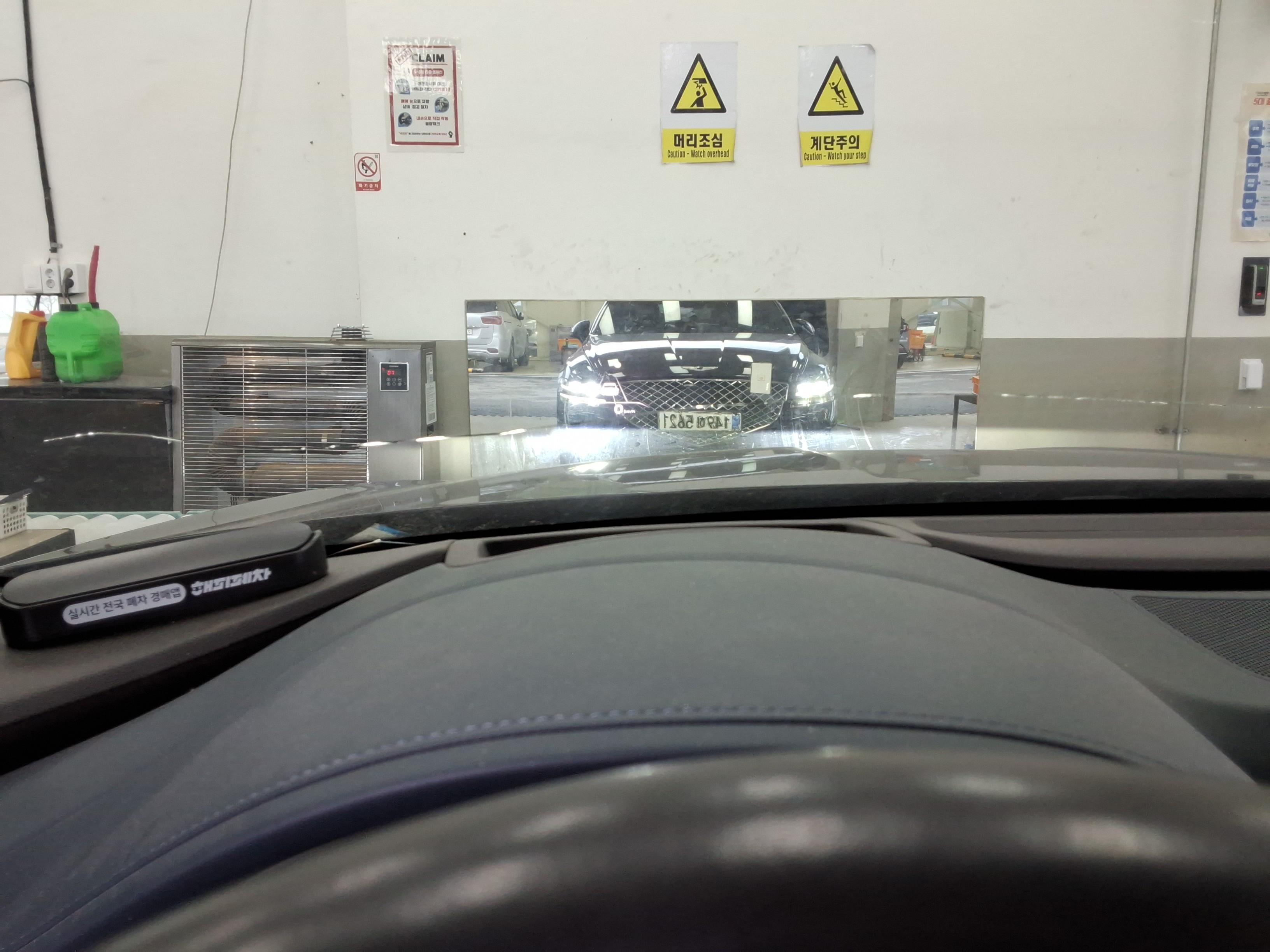 جينيسيس G80 2021 - صورة 20