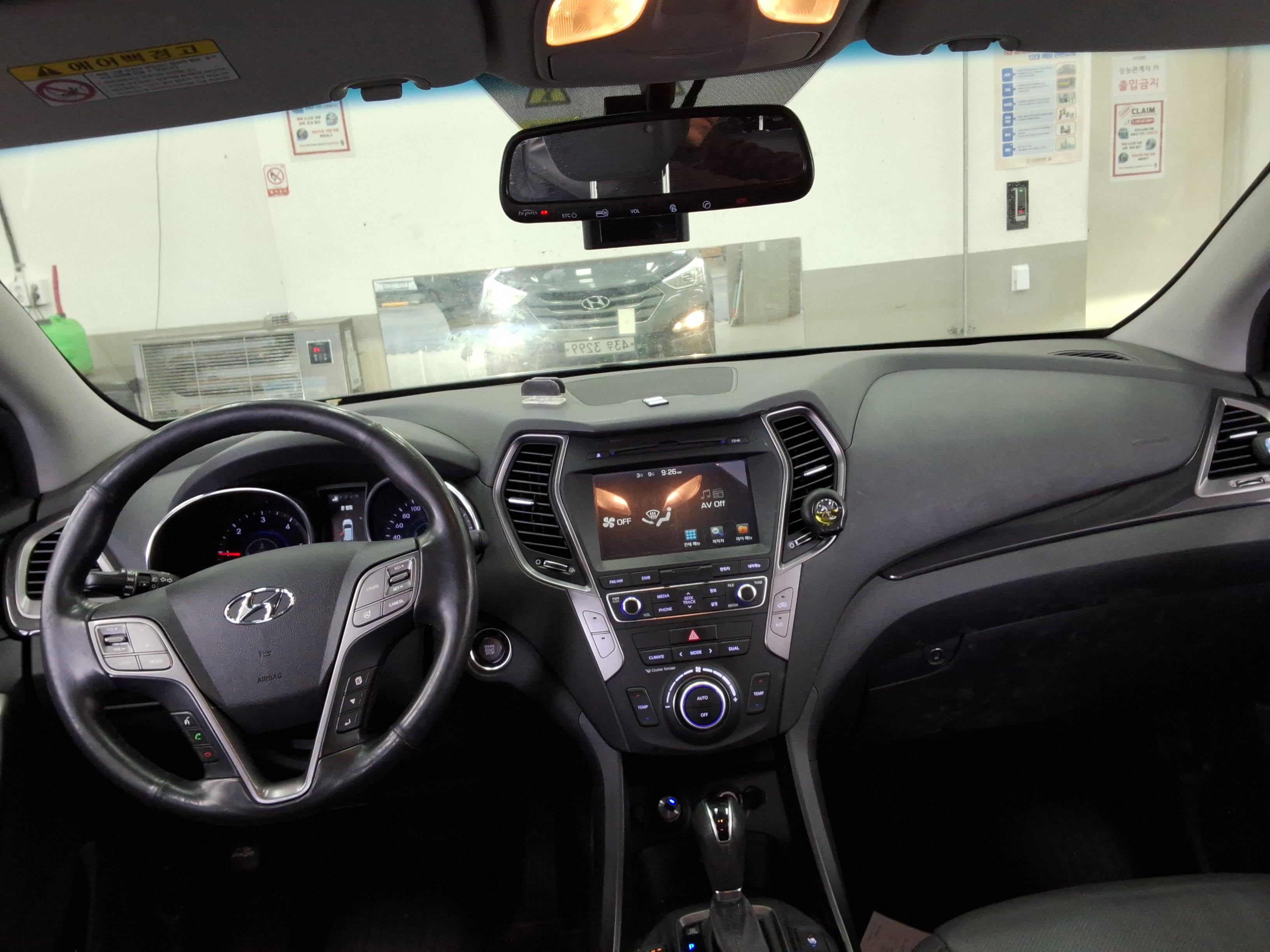 هيونداي سانتافي 2015 - صورة 11