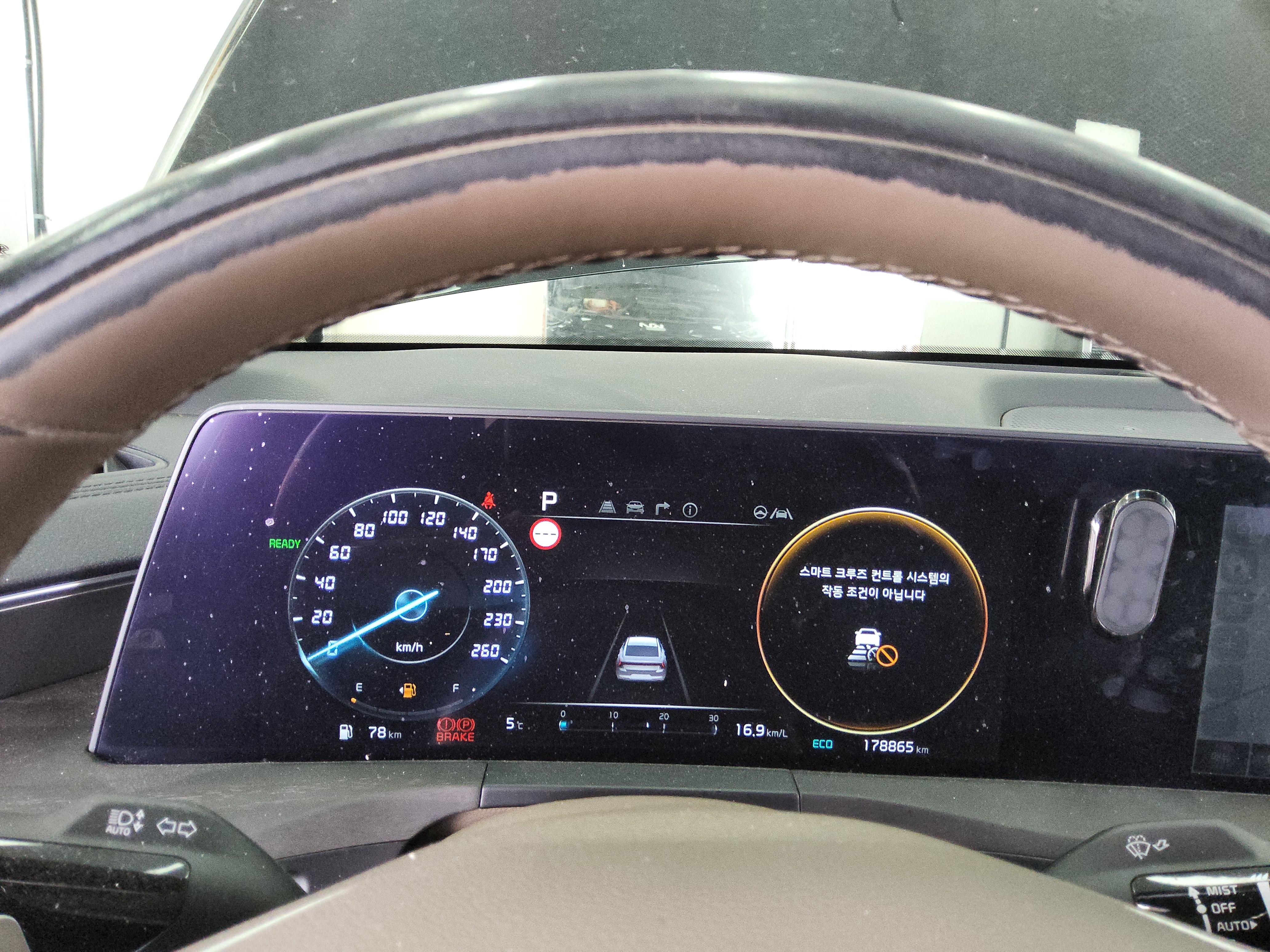 كيا K8 2022 - صورة 9