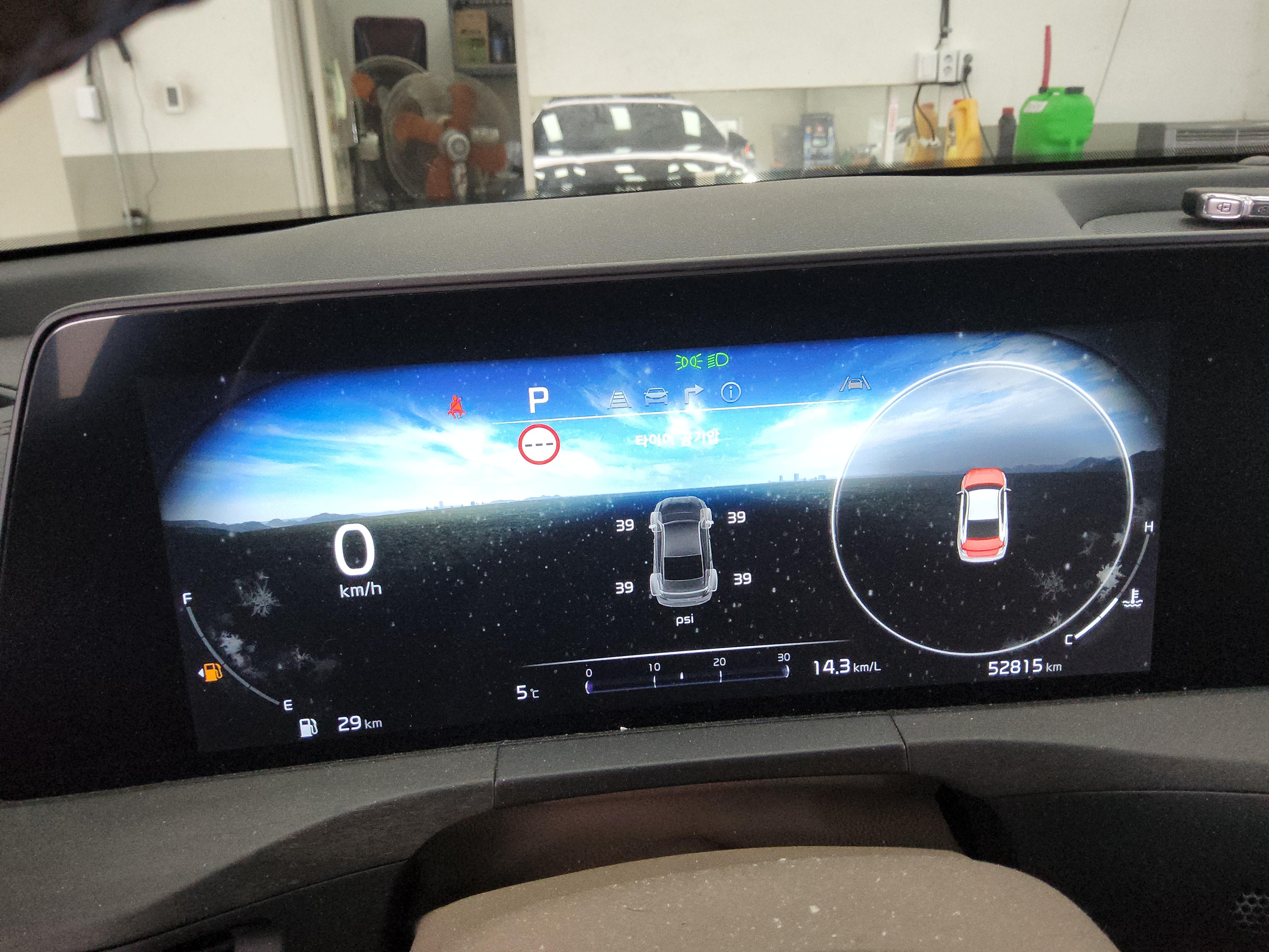 기아자동차 K8 2022 - 이미지 8