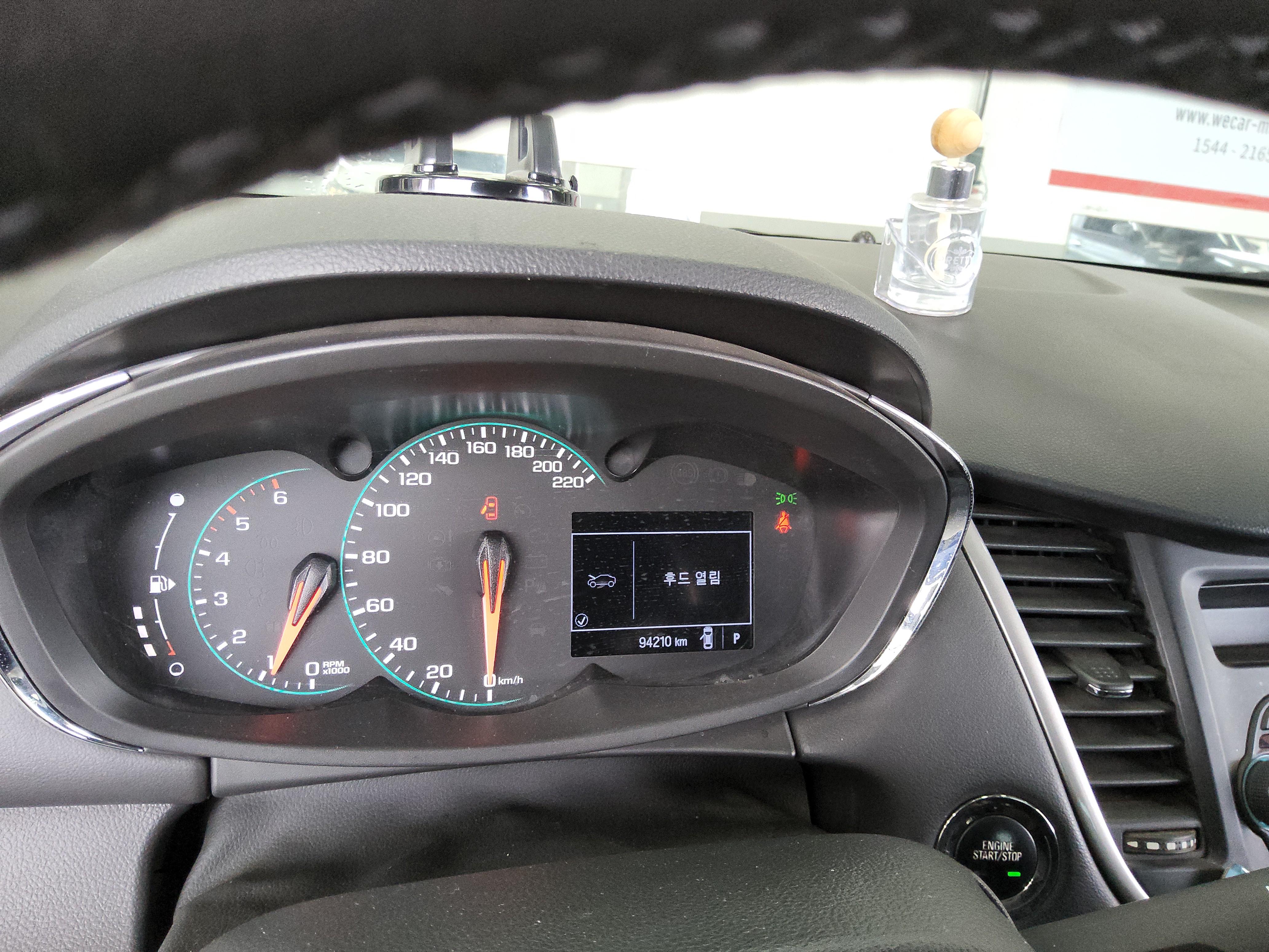 Gm Korea Trax 2020 - Image 8