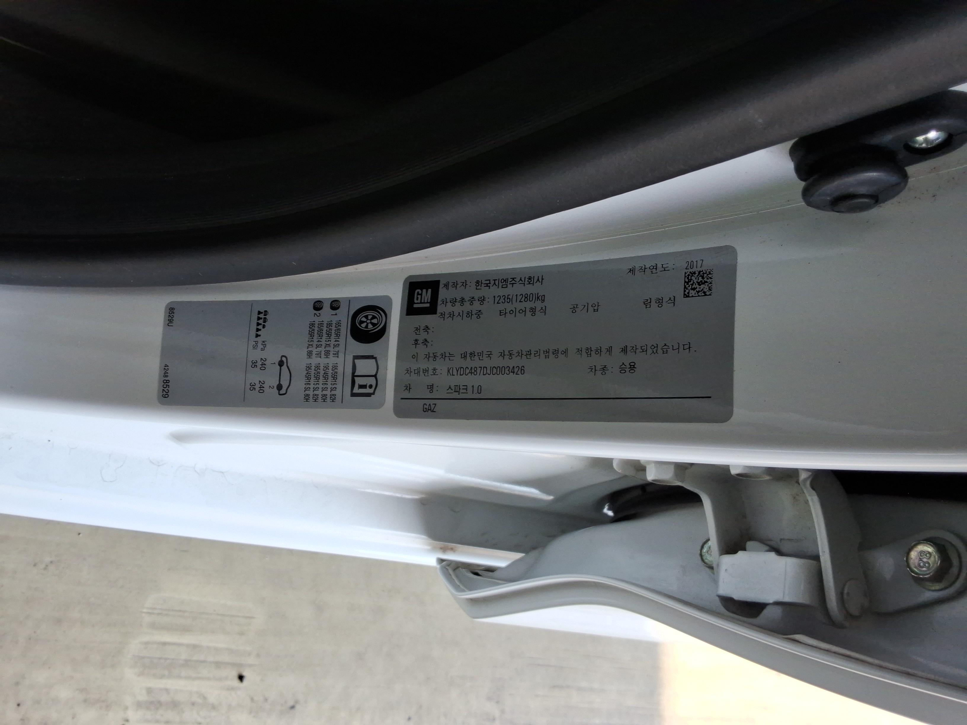 Gm Korea Spark 2018 - Image 15