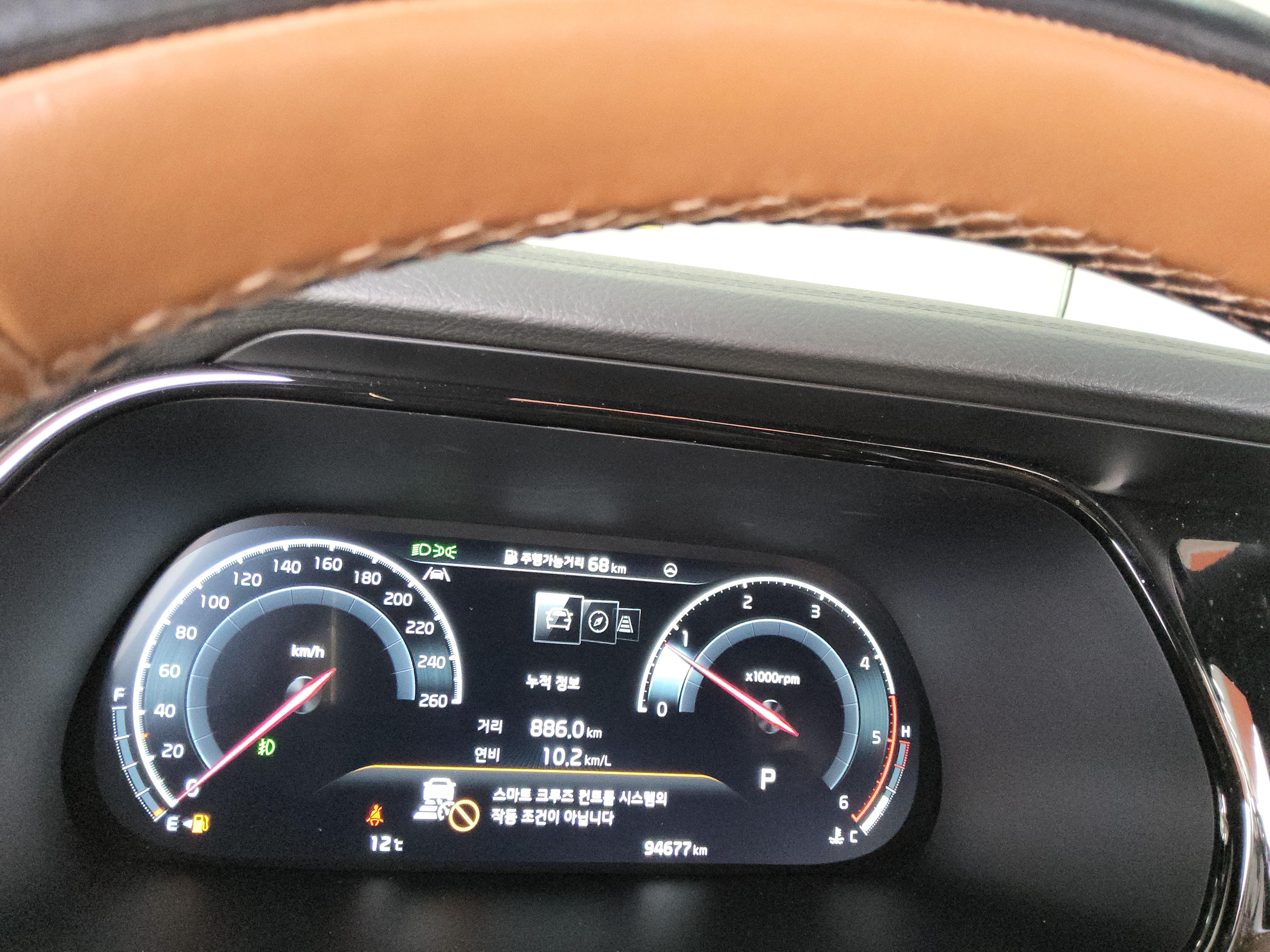 كيا موهافي 2023 - صورة 8