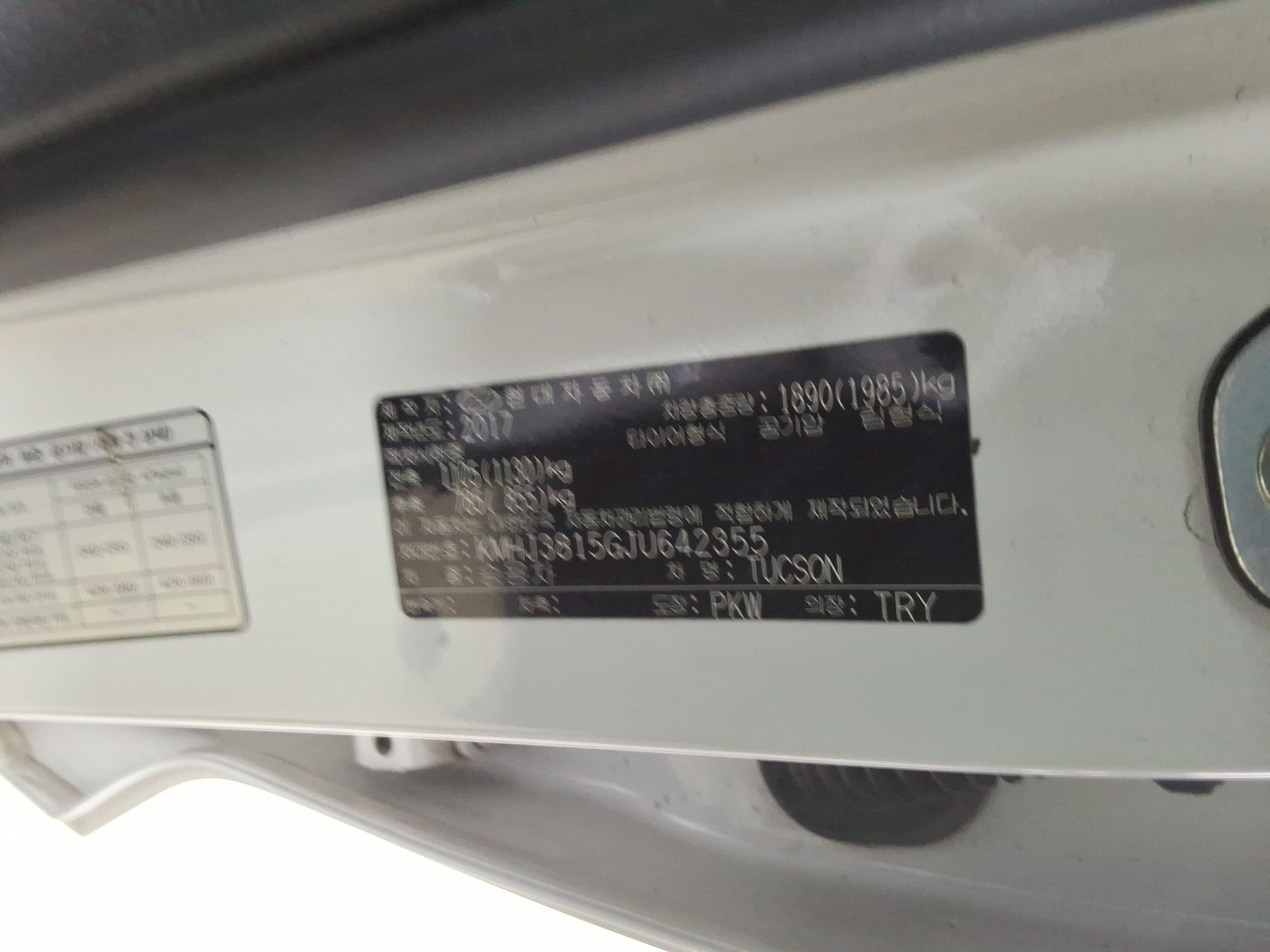 Hyundai Tucson 2018 - Image 18