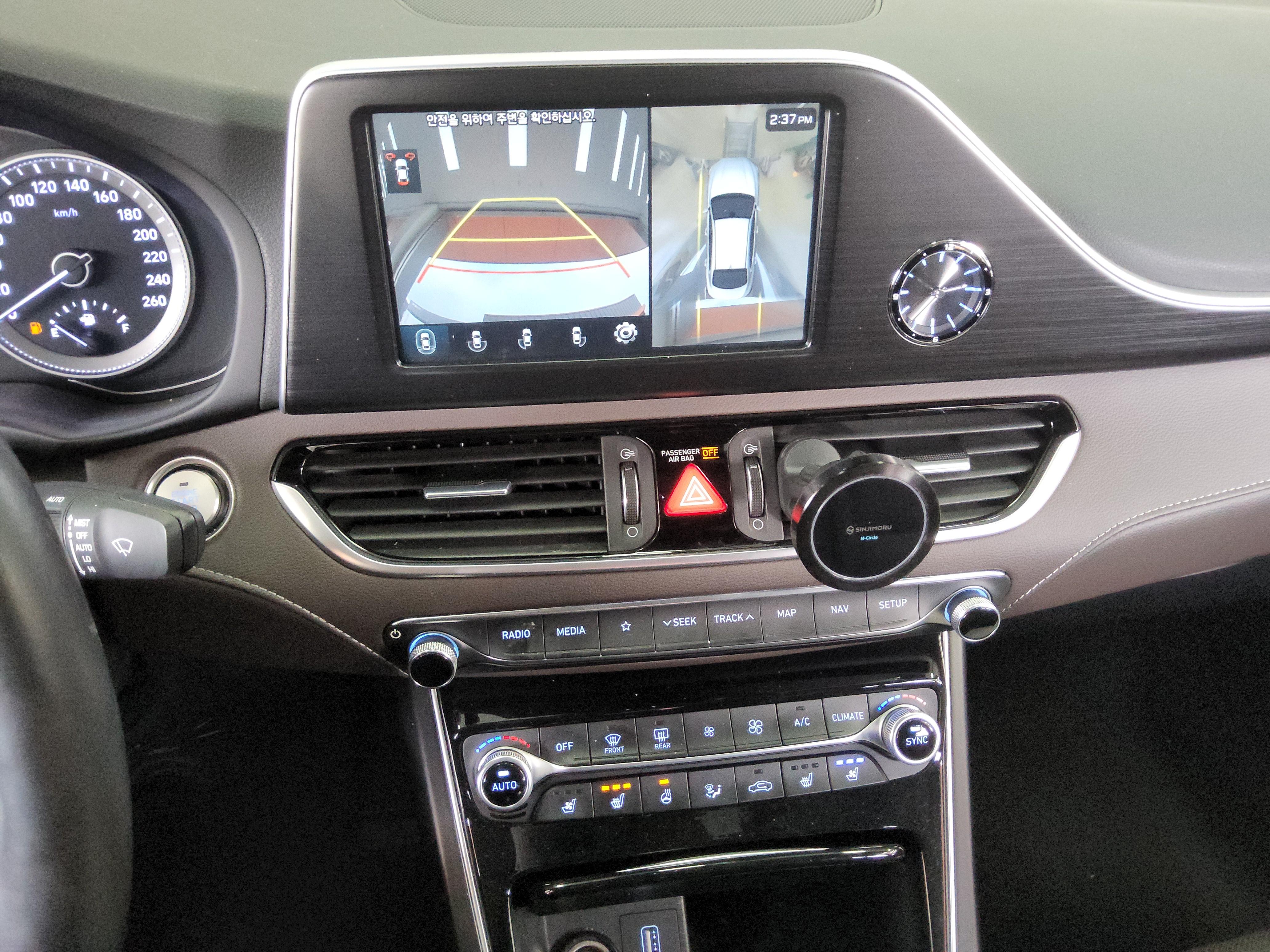 هيونداي جرانجر 2018 - صورة 17